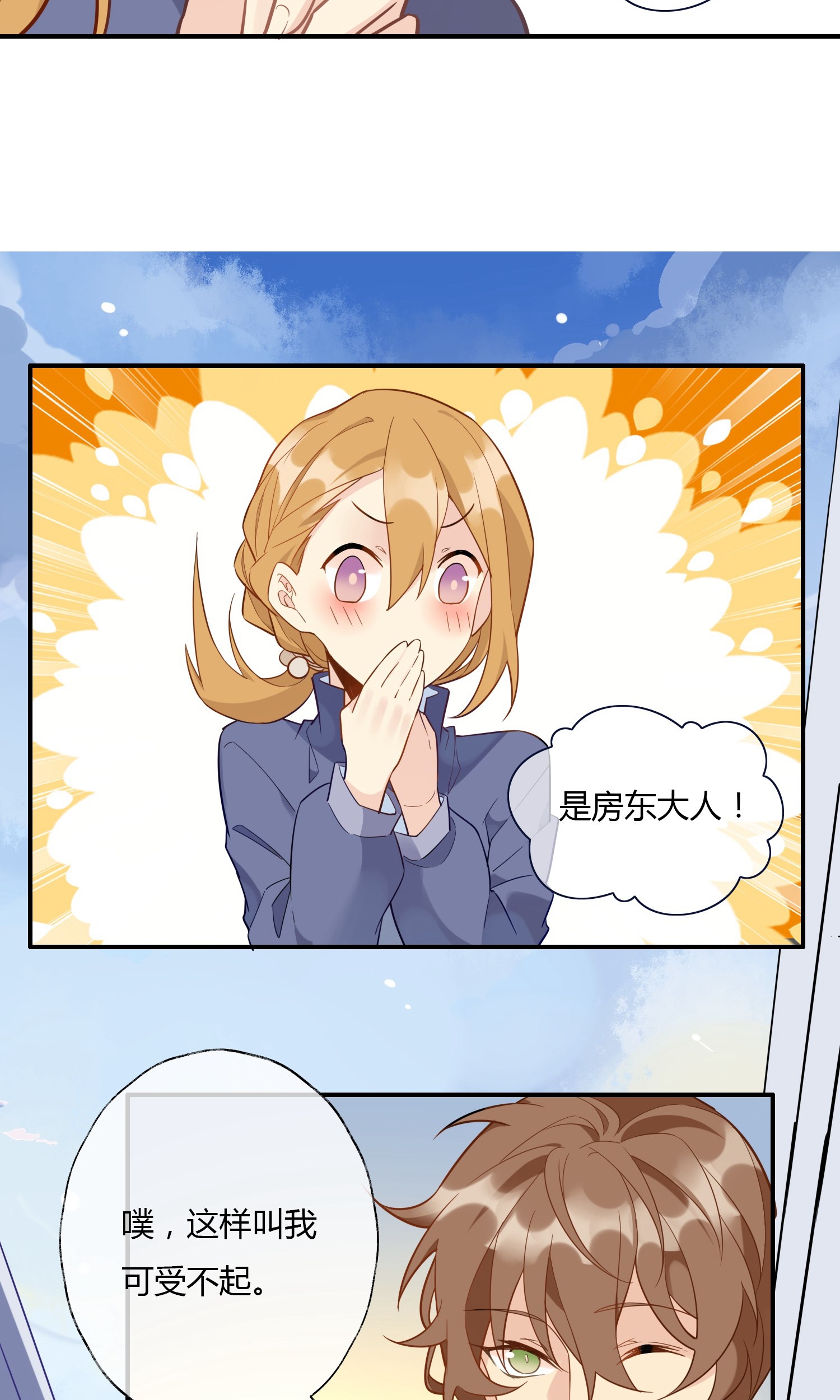 34