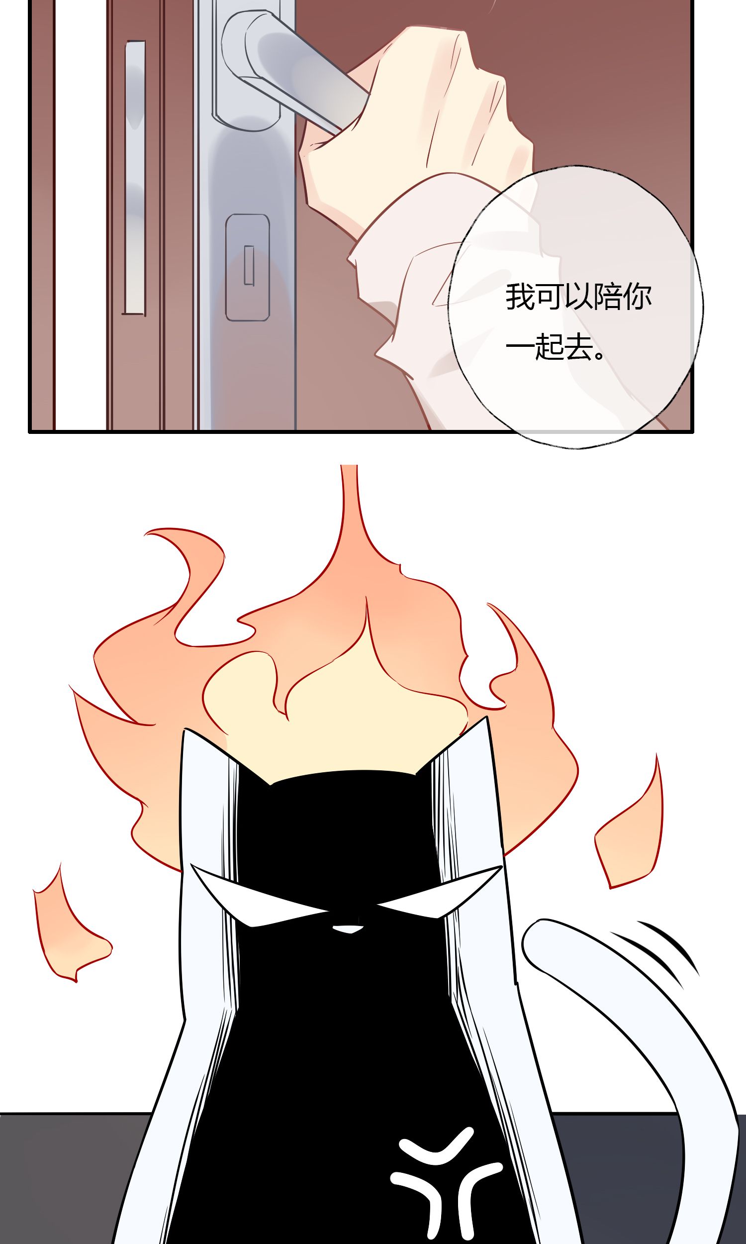 28
