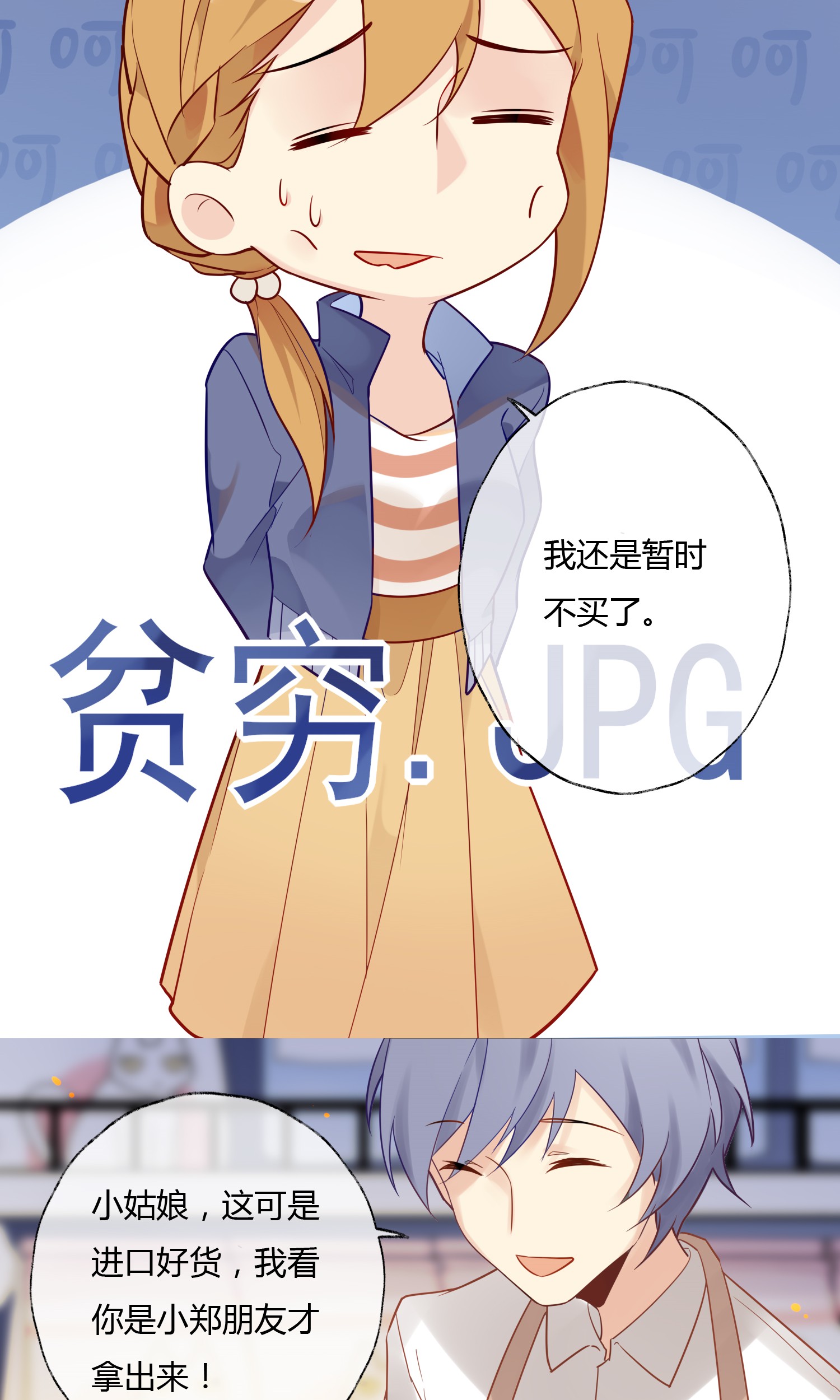 22