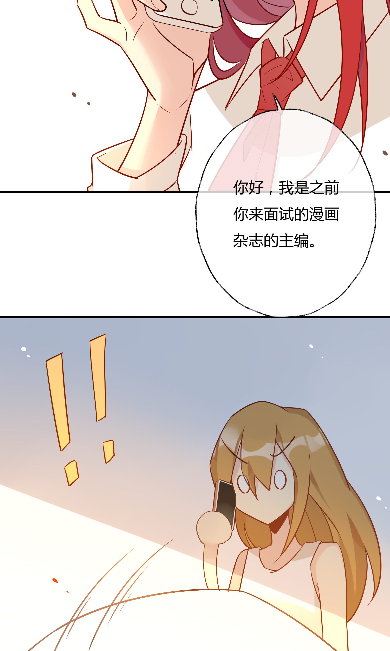 44