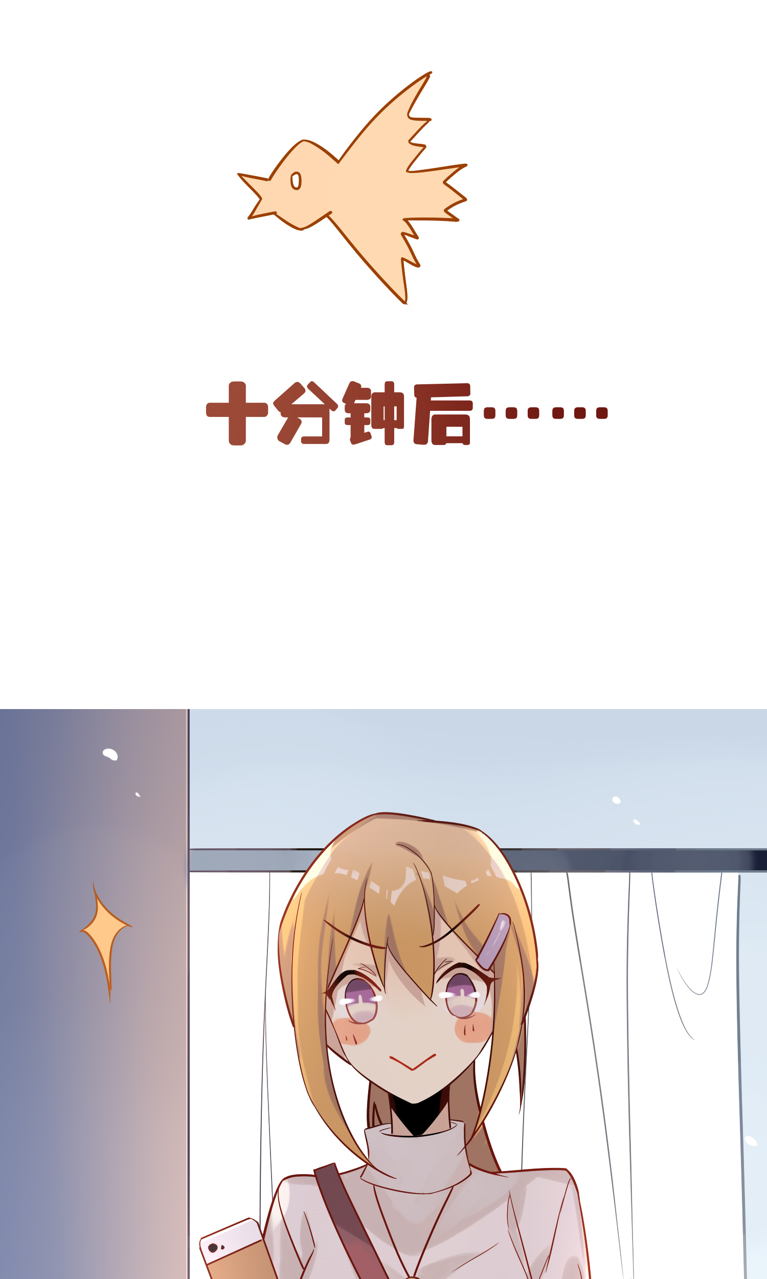 47