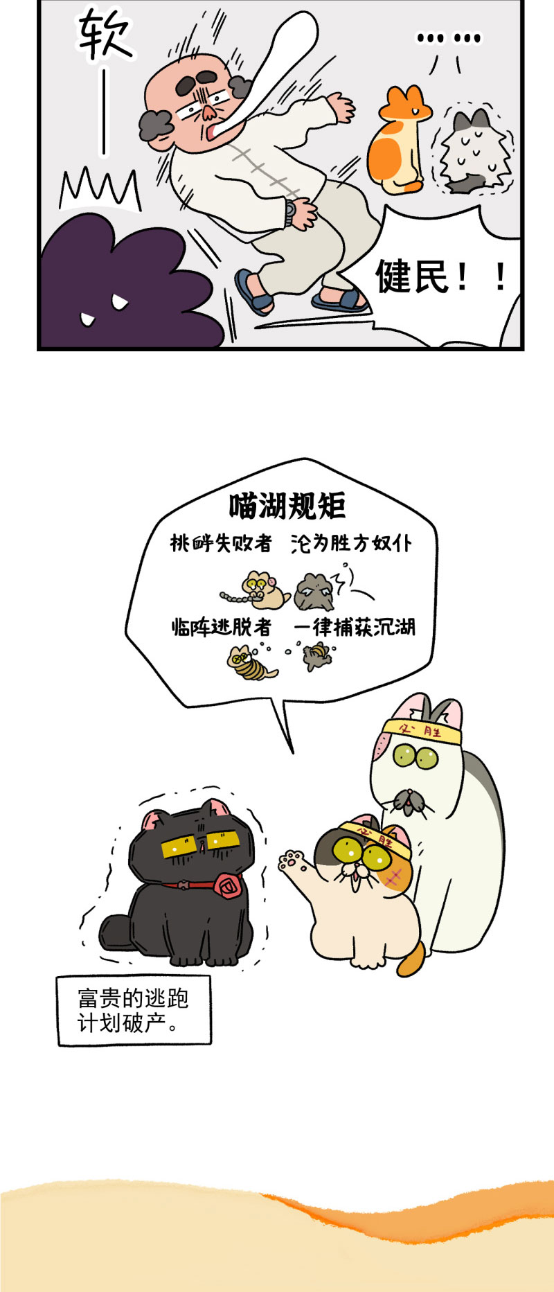 6.jpg