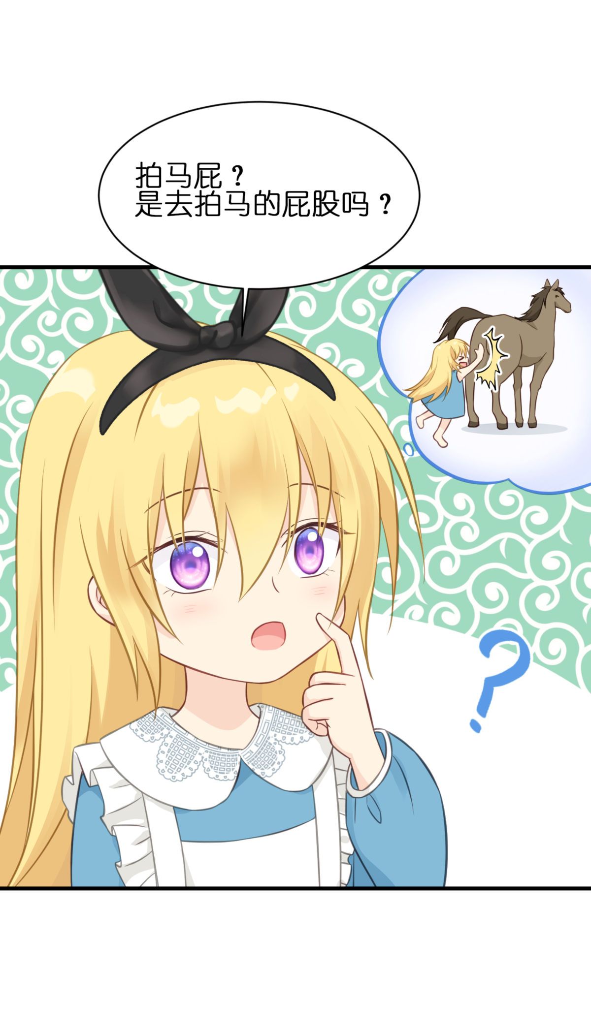 41