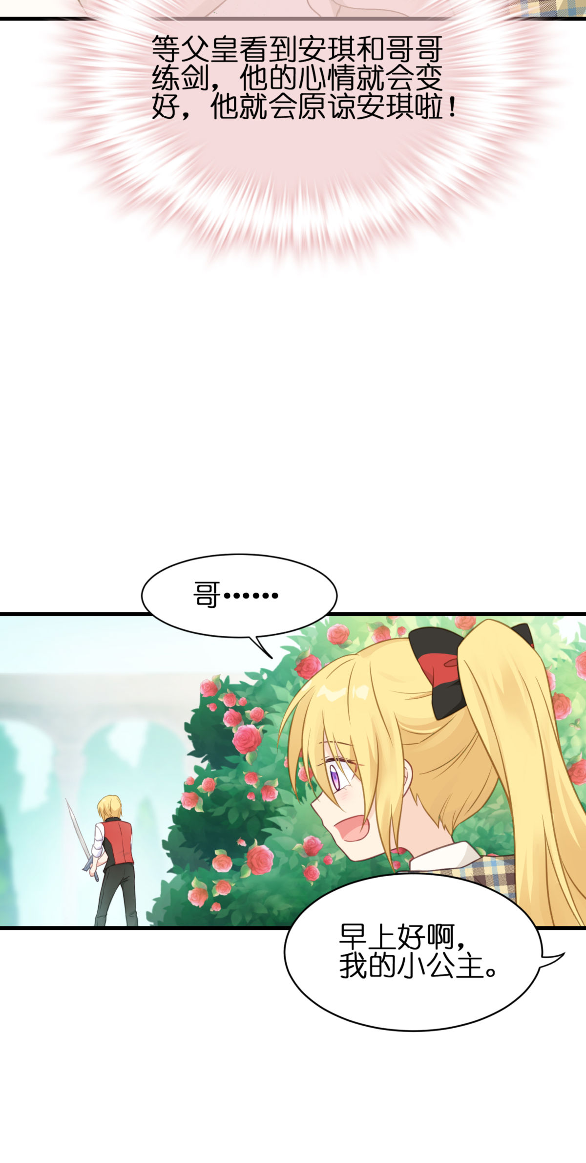 49