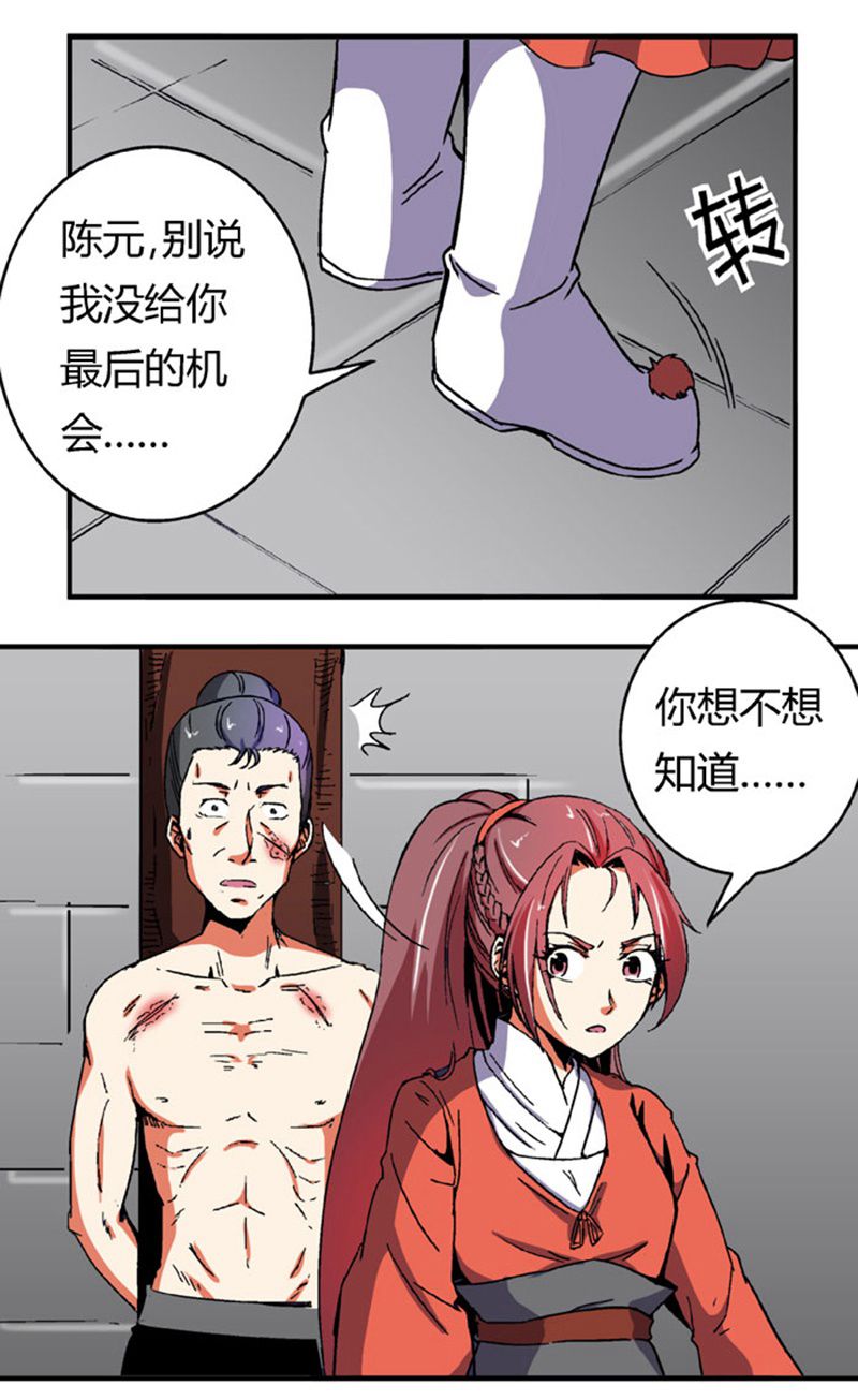 12.jpg