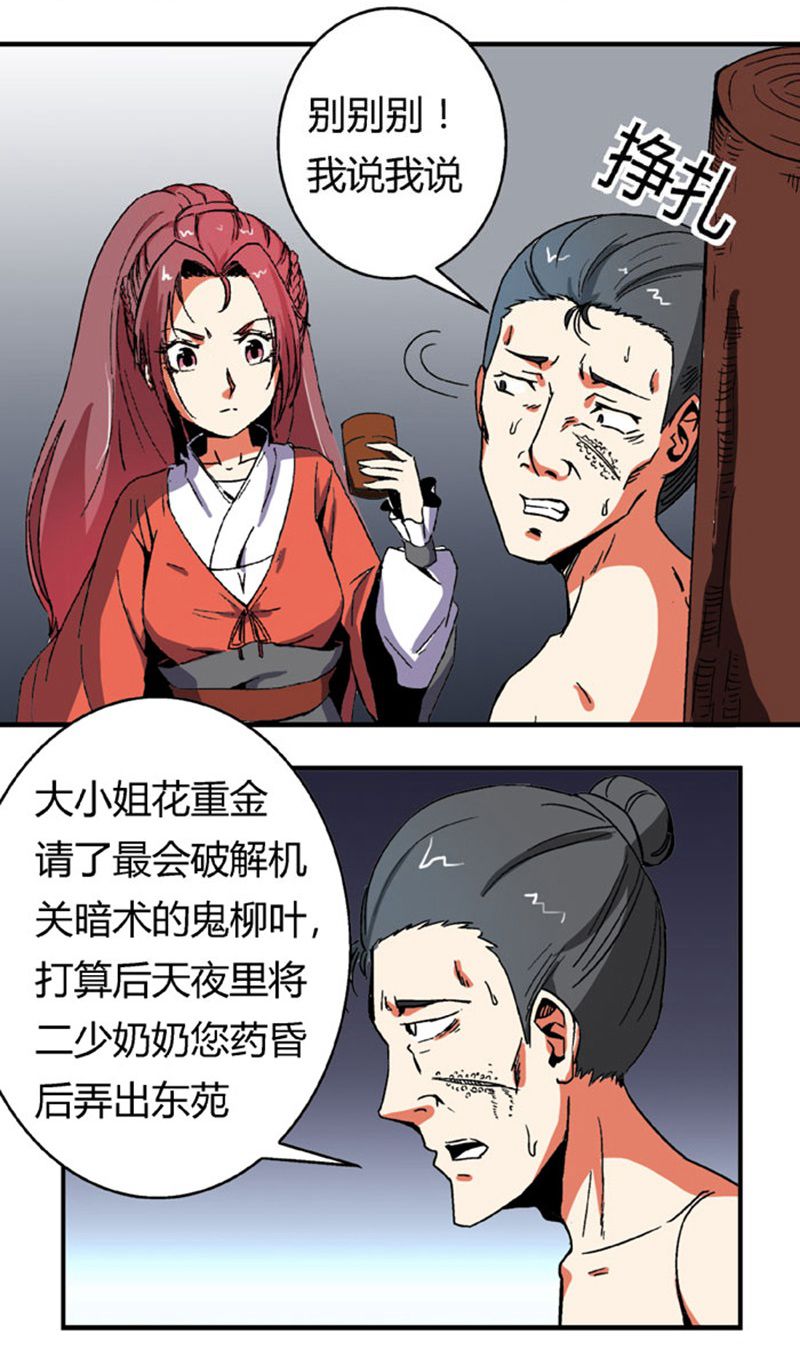 16.jpg