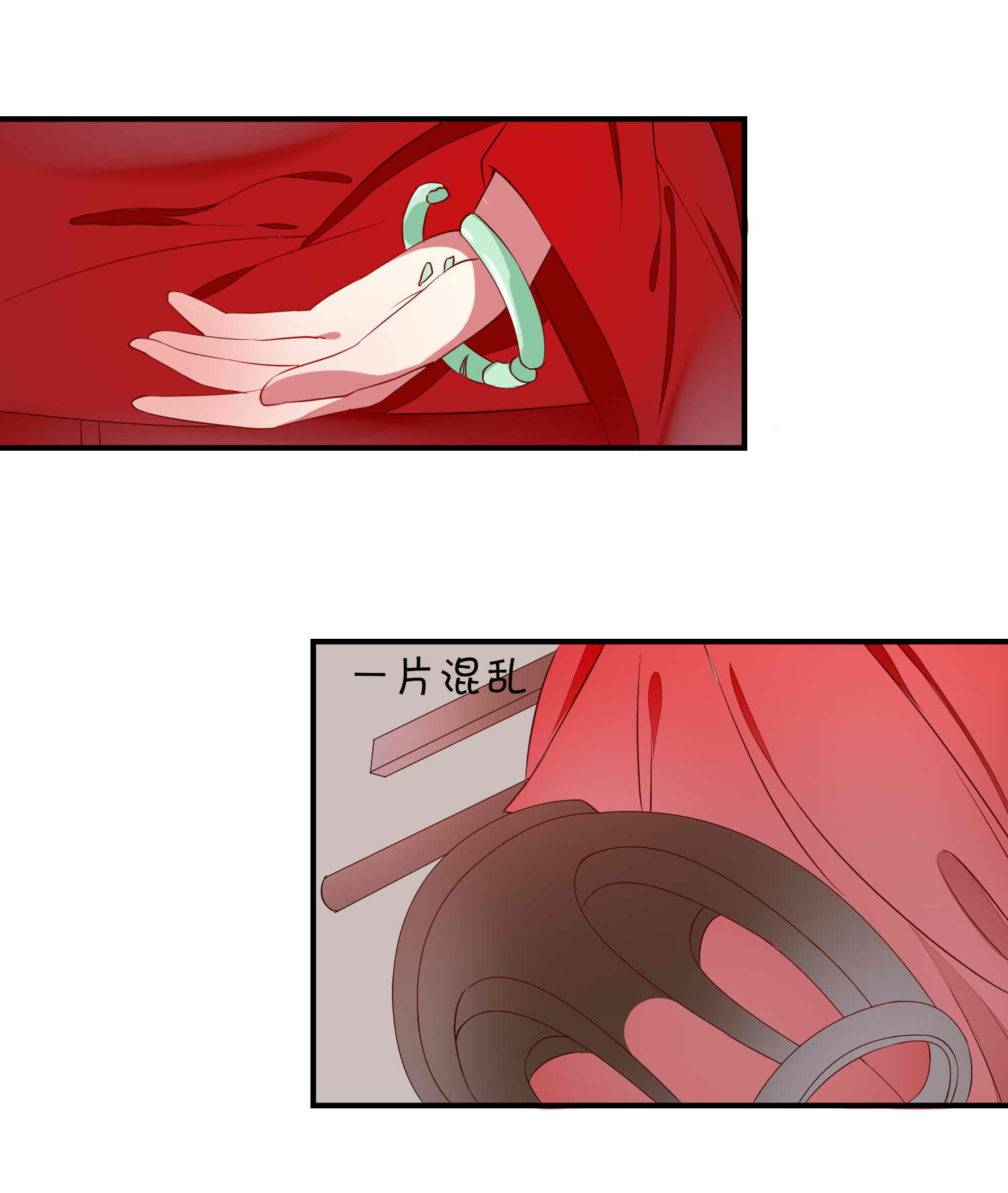 28