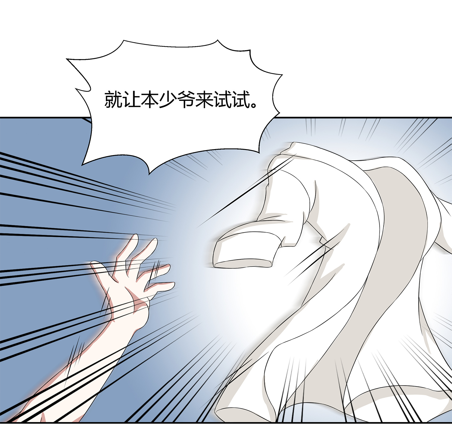 30