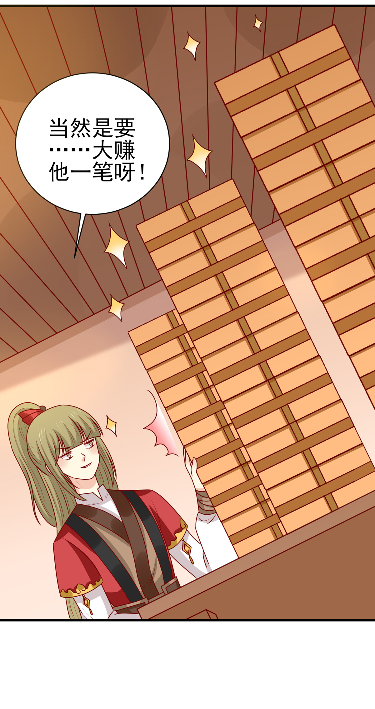 30
