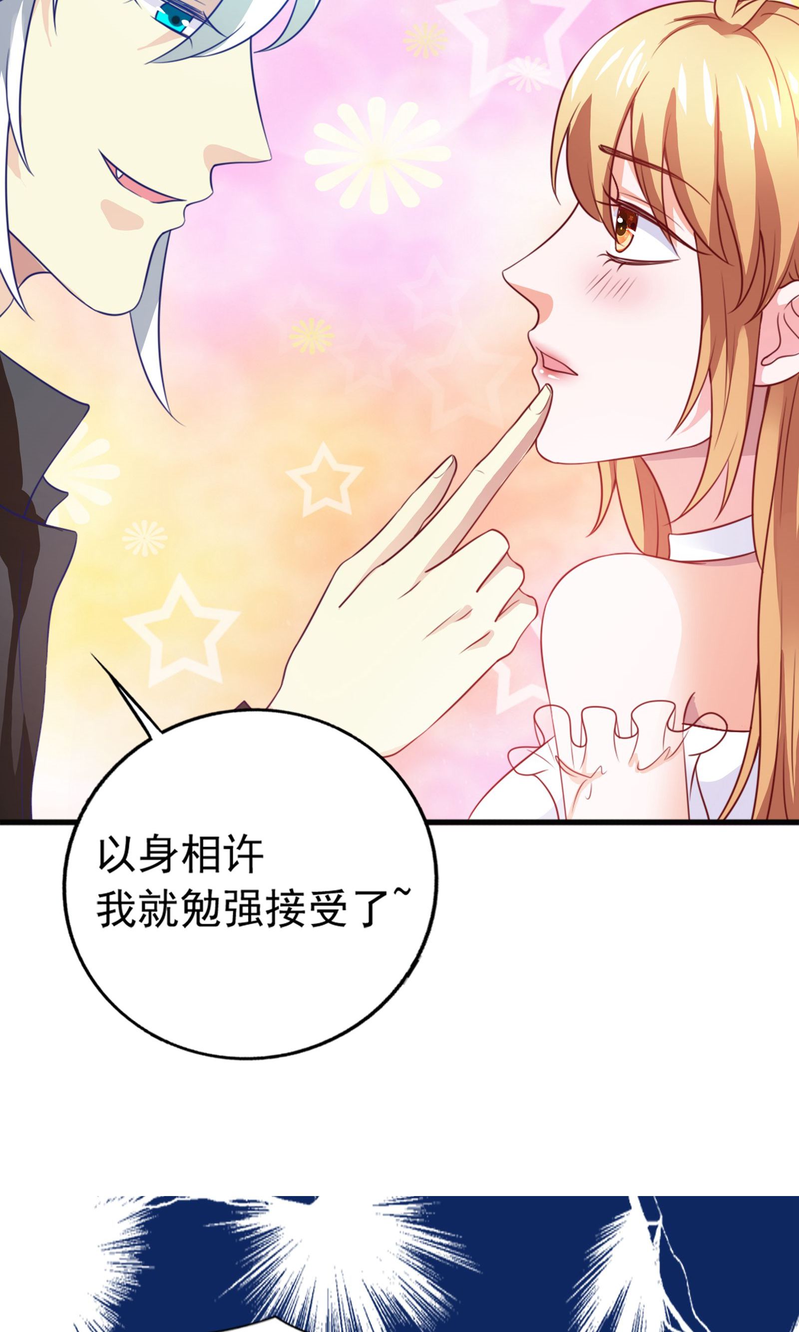 22