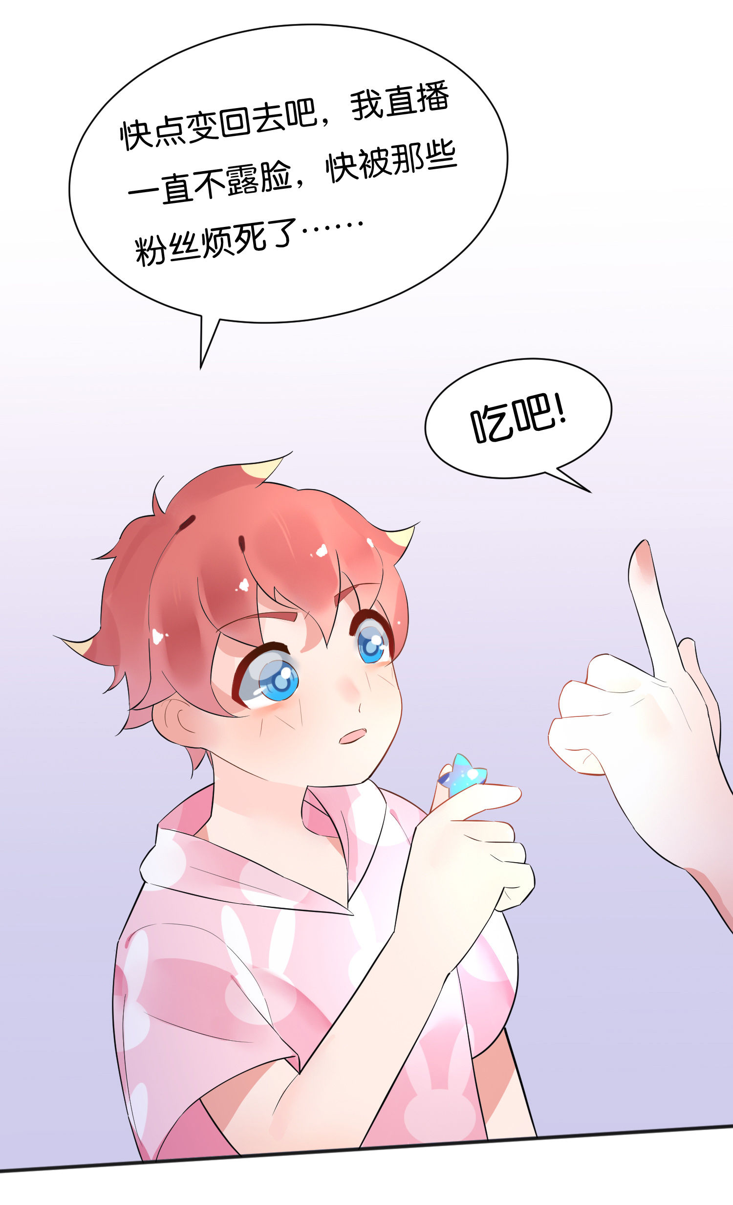 23