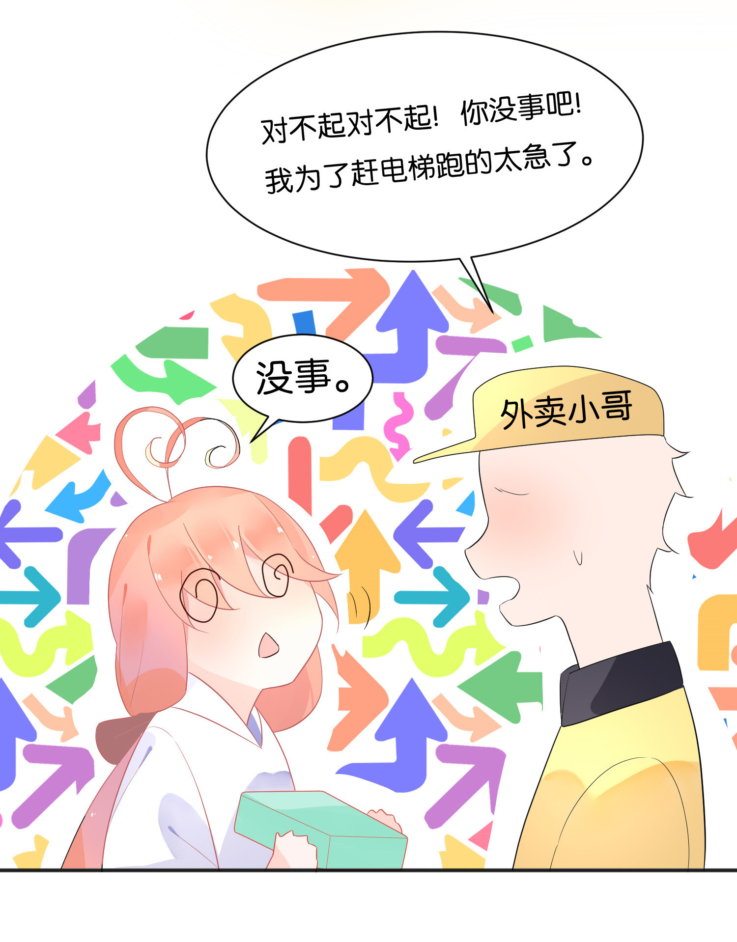 26