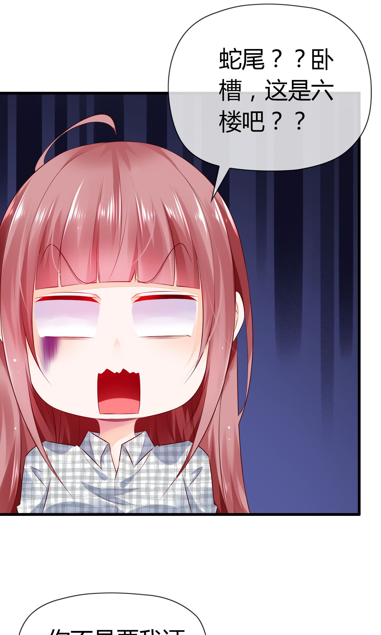 43