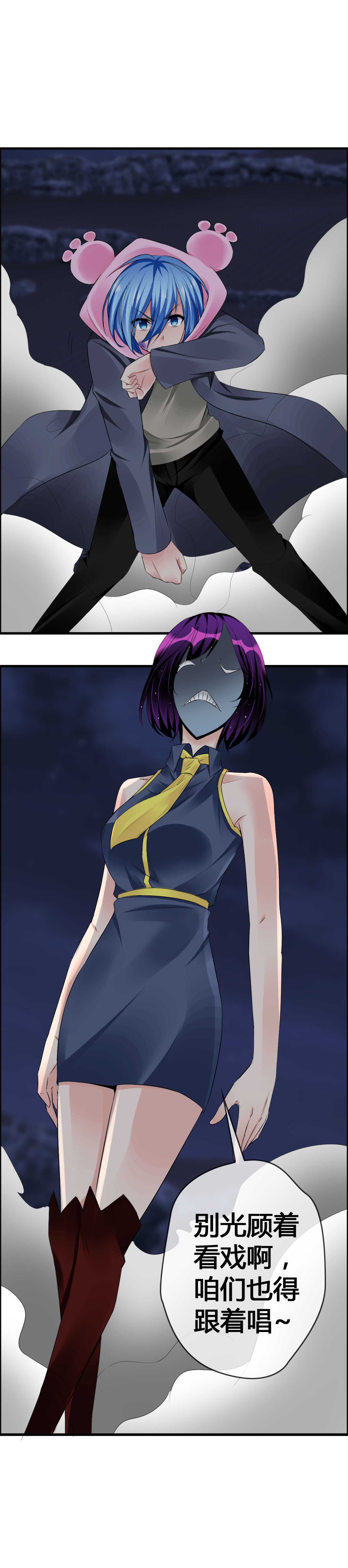 19