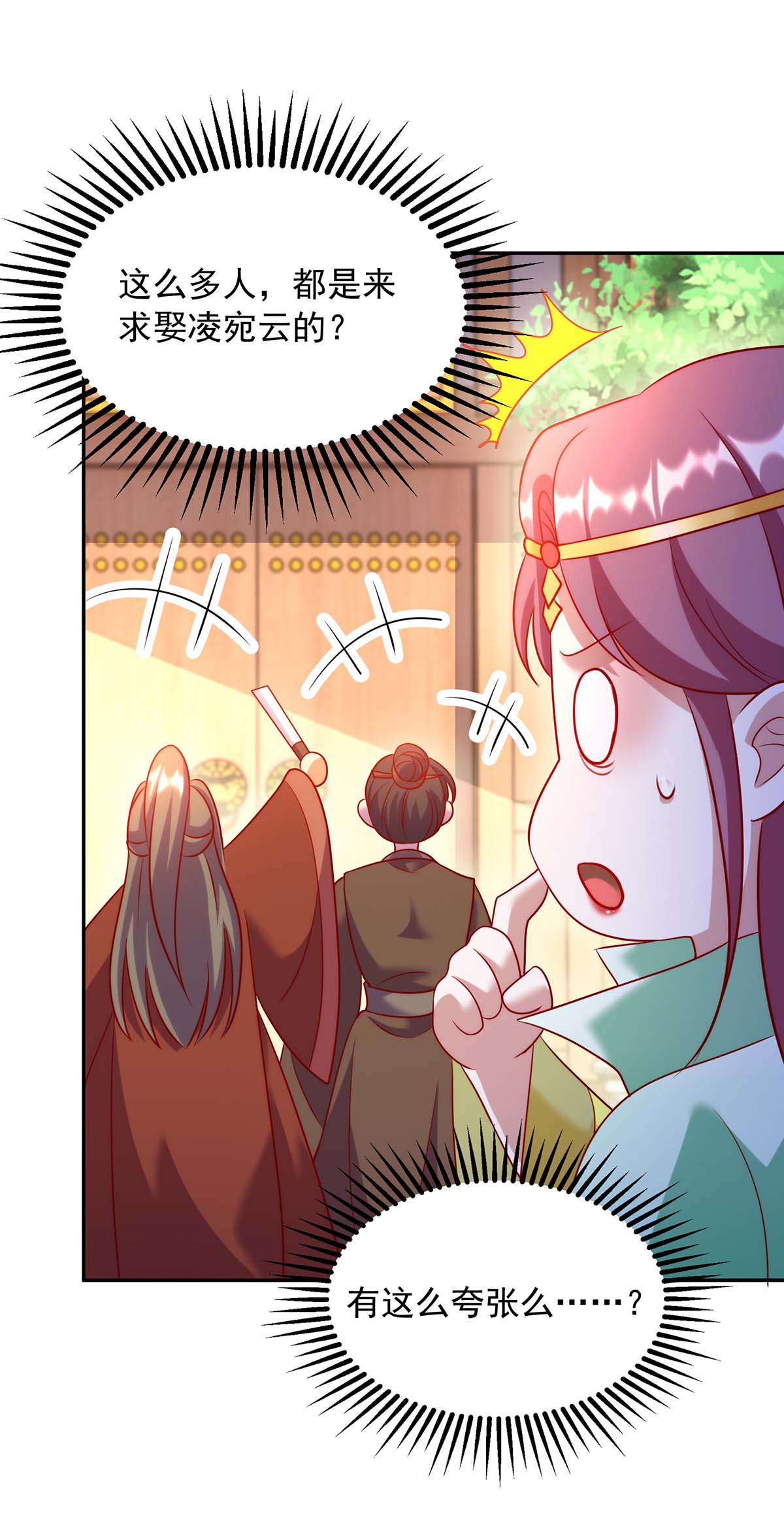 31