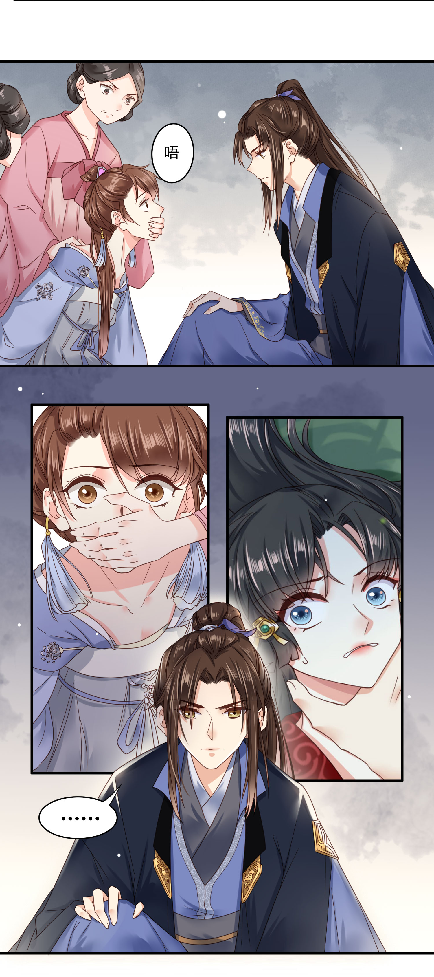 /template/pc/baozi/image/load.gif