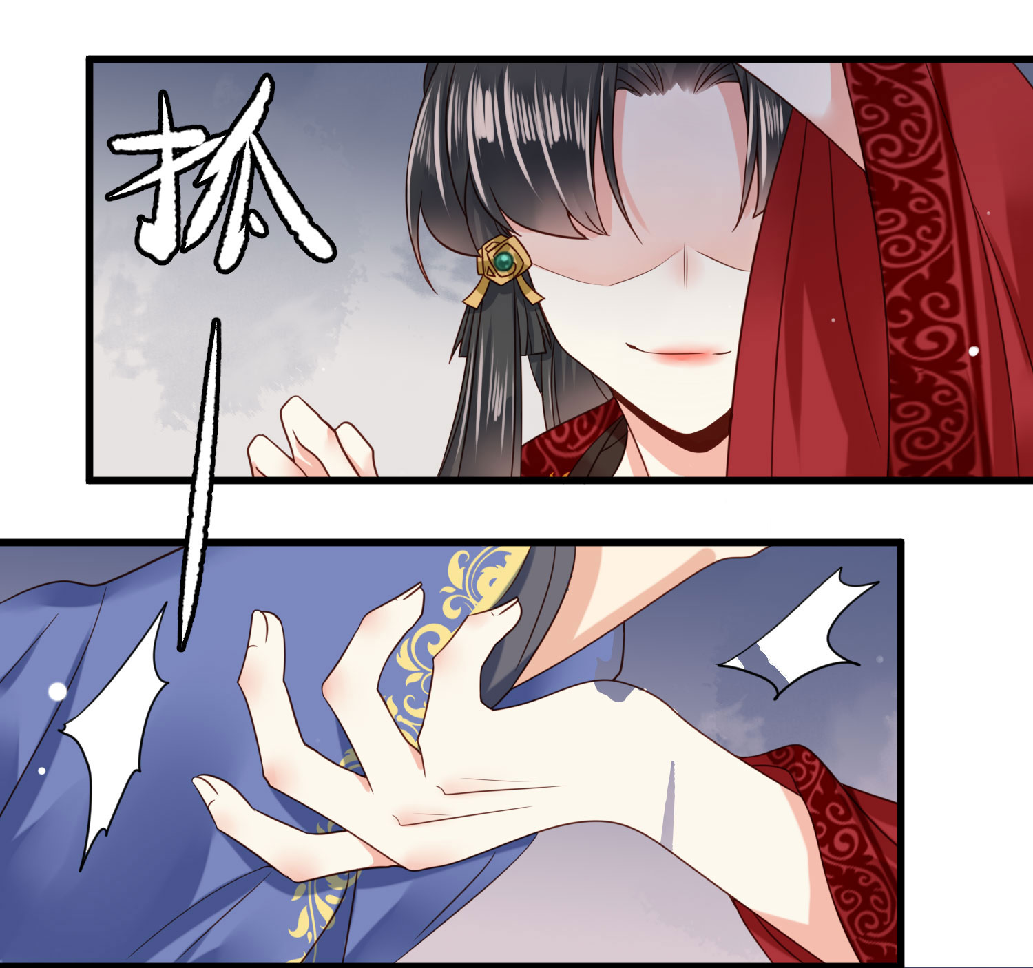 /template/pc/baozi/image/load.gif