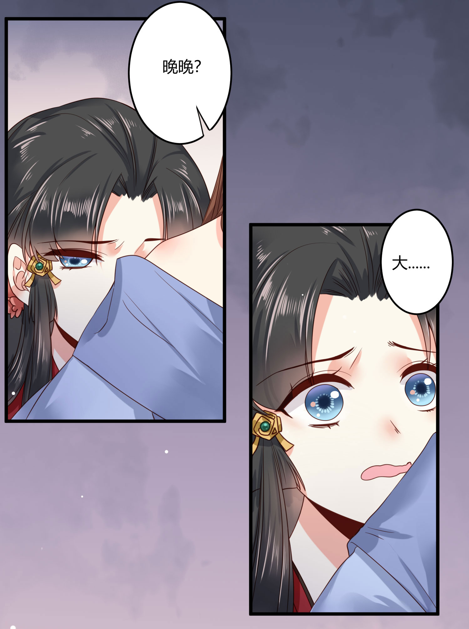 /template/pc/baozi/image/load.gif