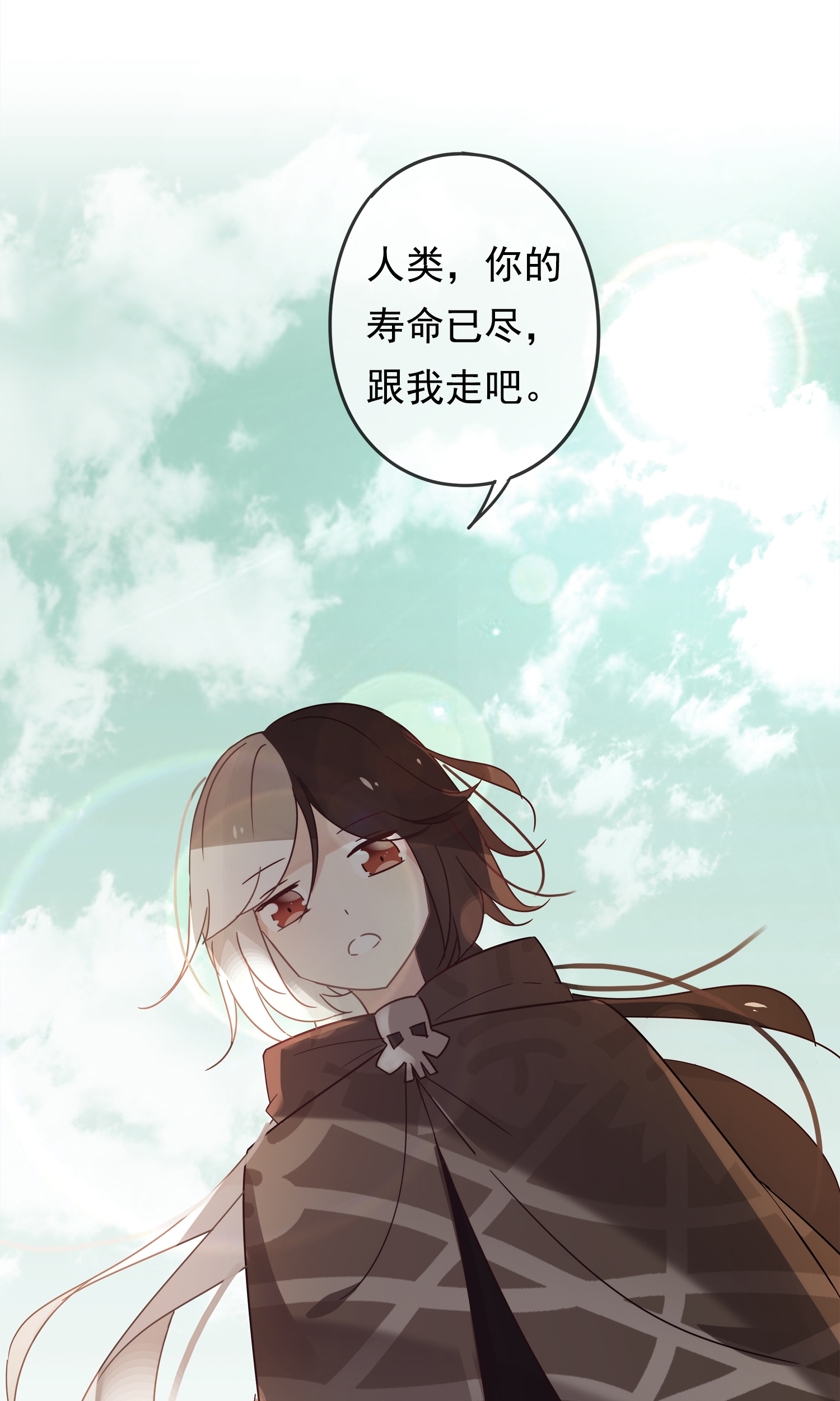 37