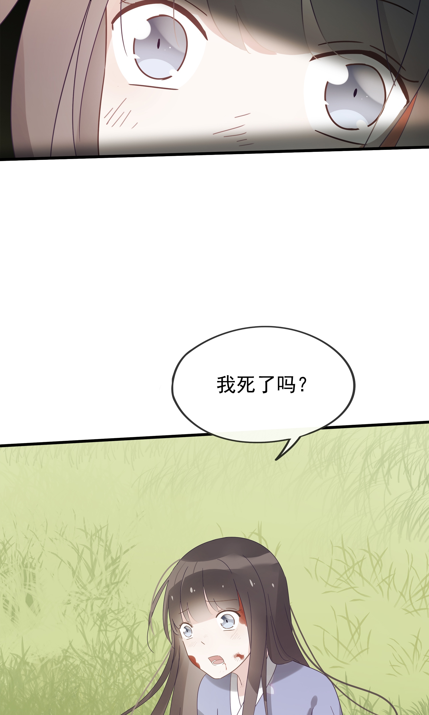 39