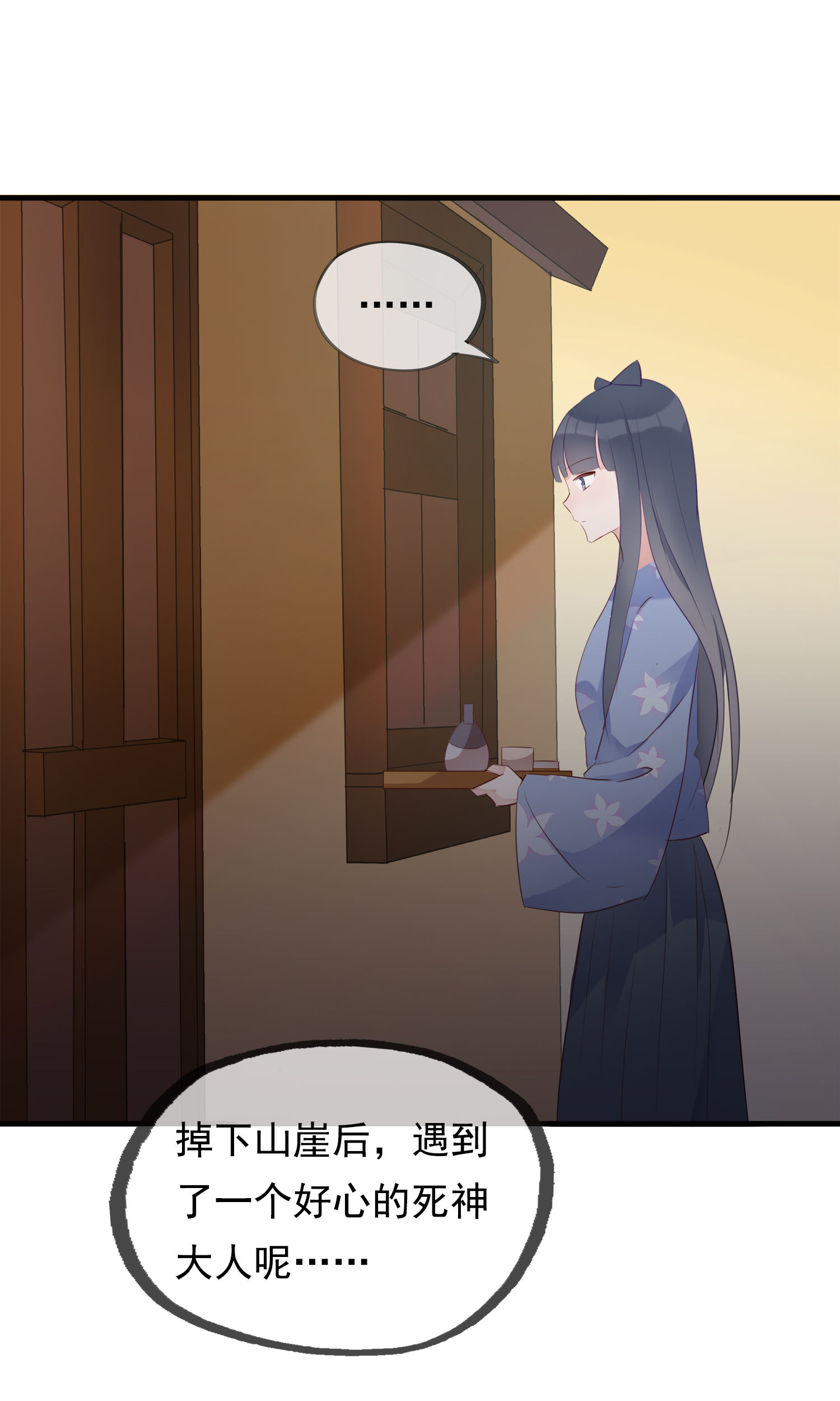 28