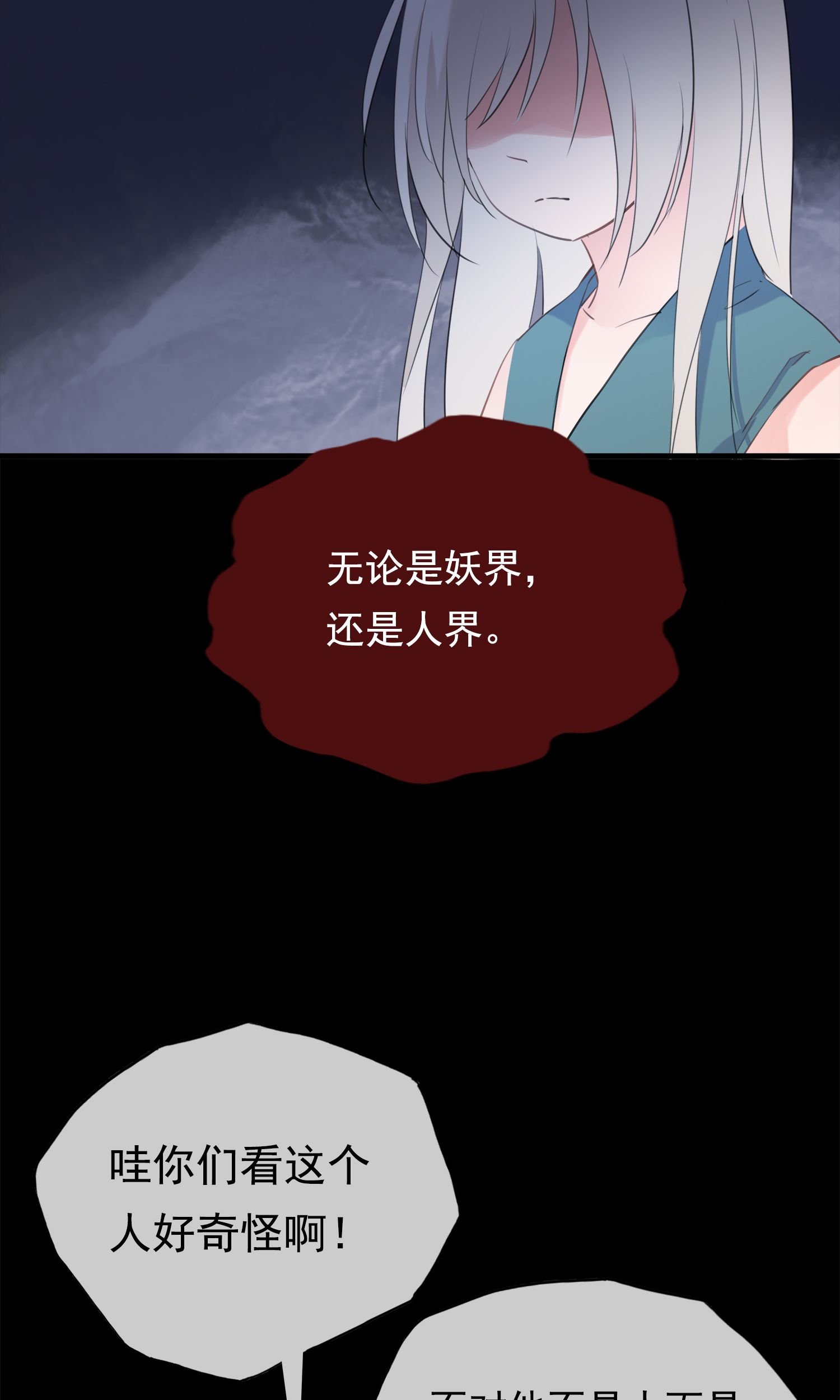 34