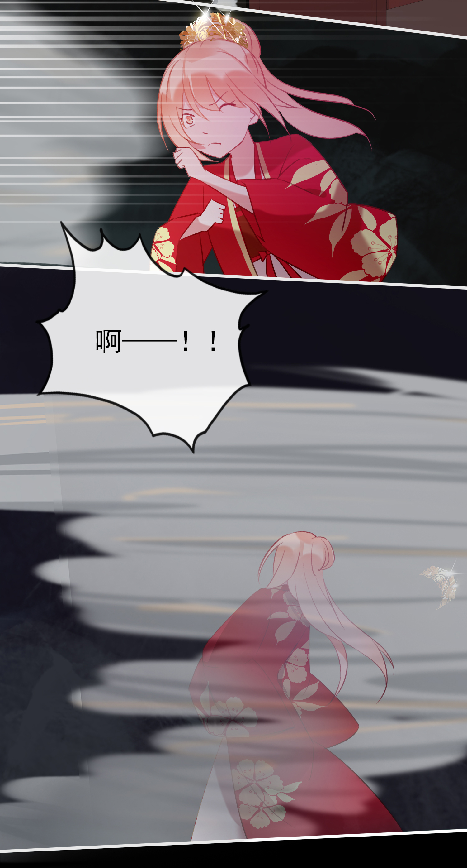 21