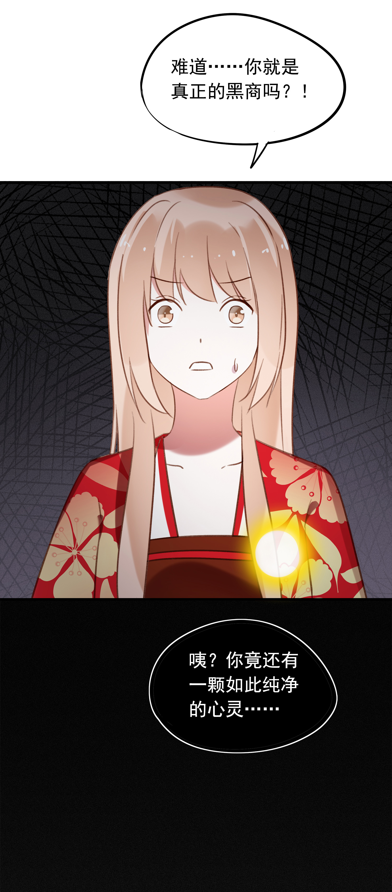 27