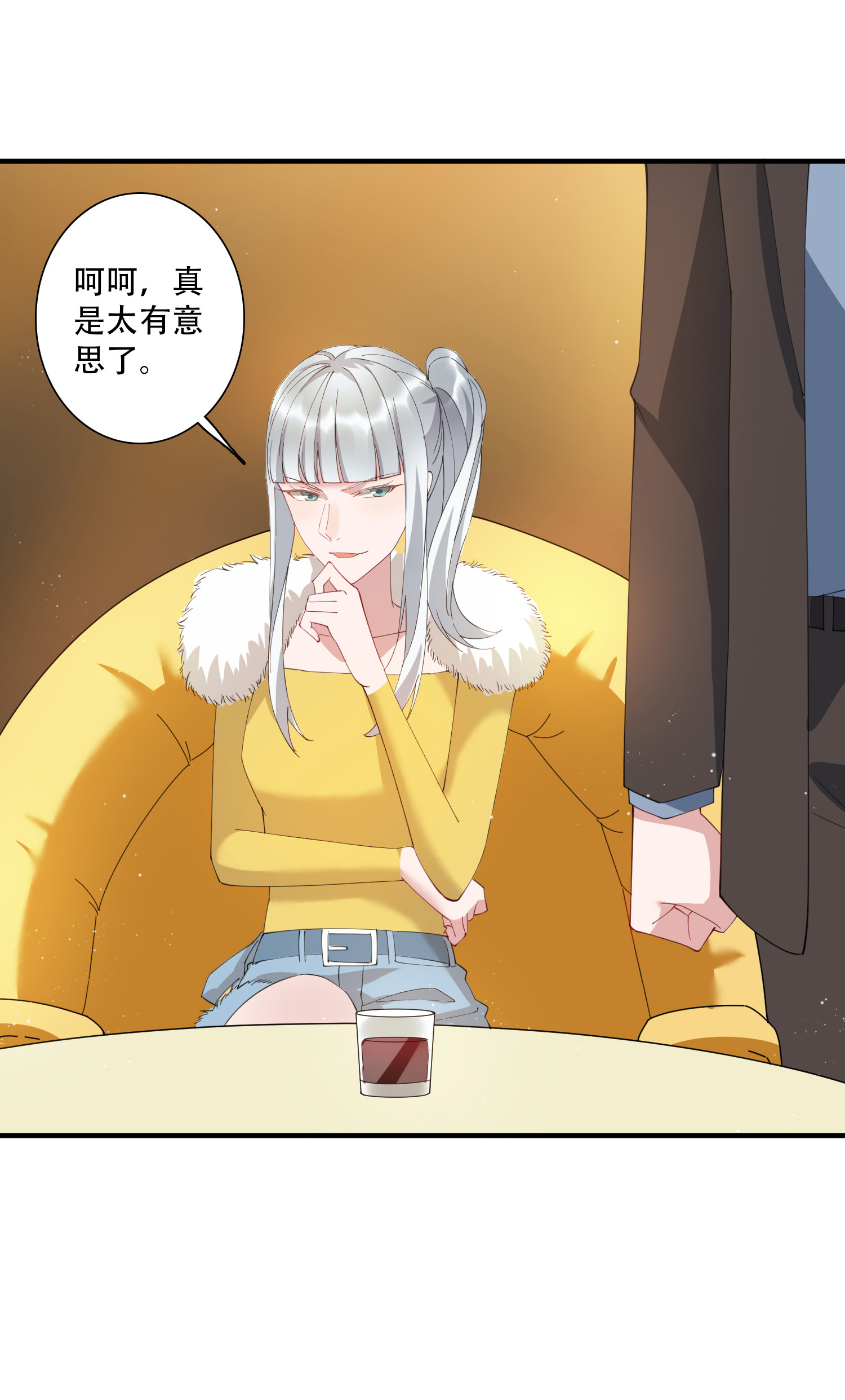 33