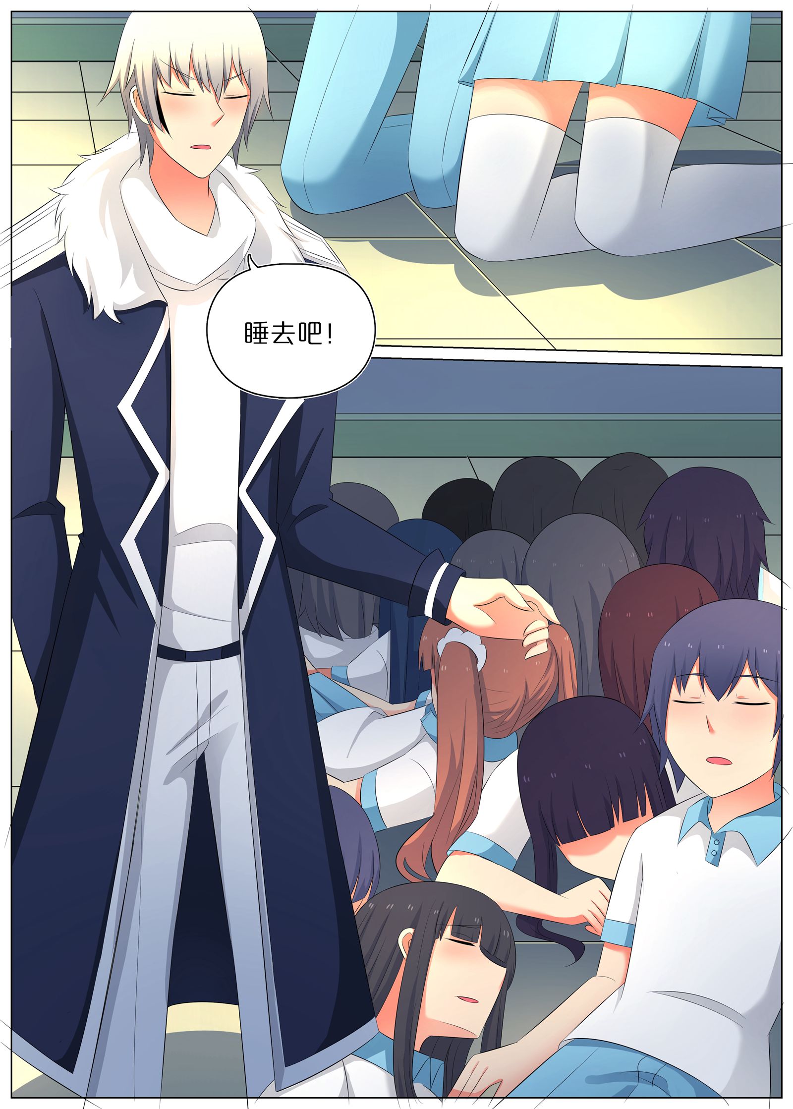 9