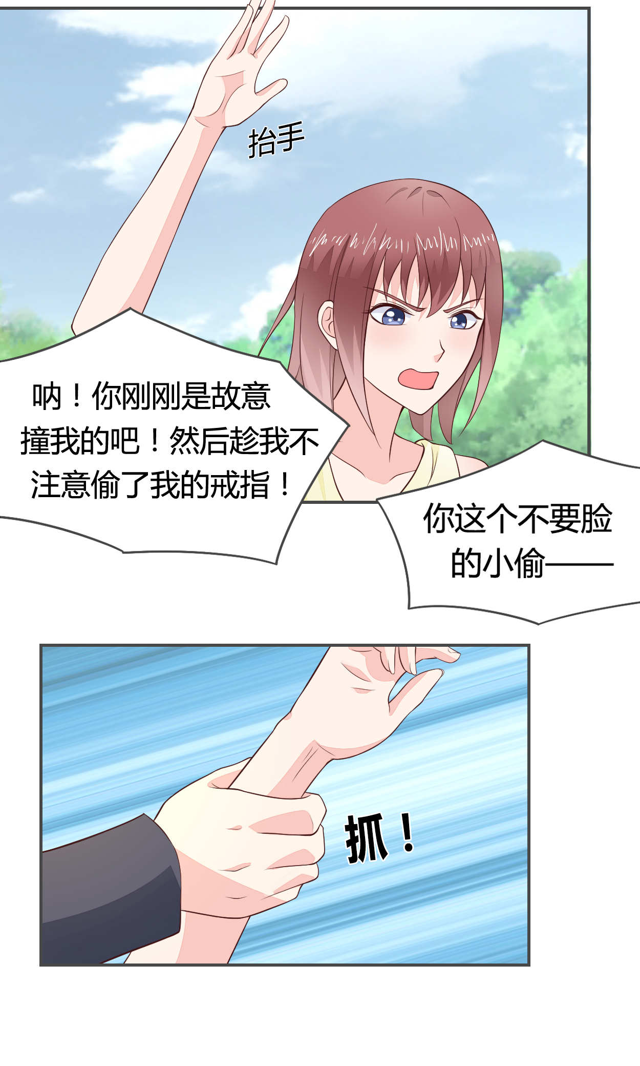 27