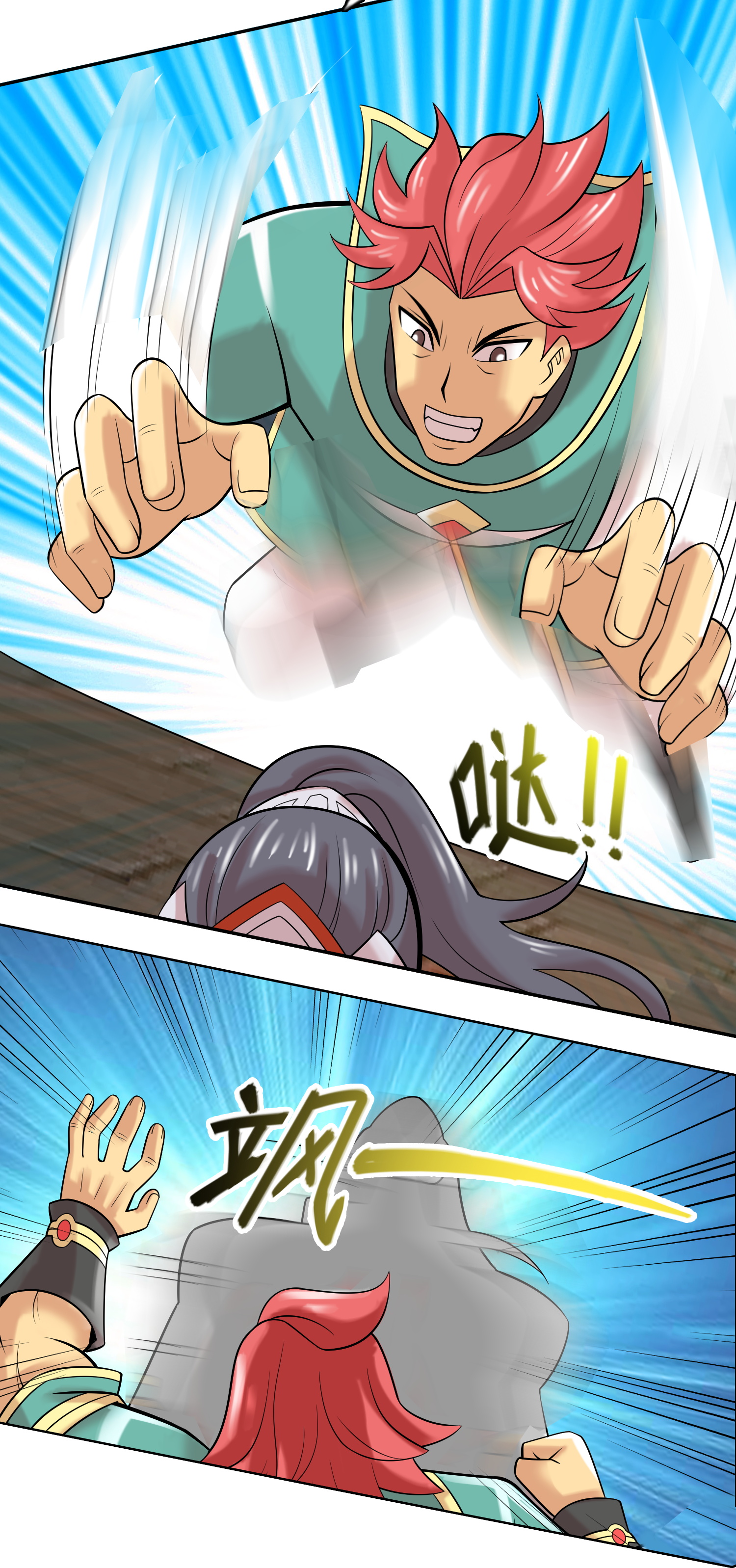 3