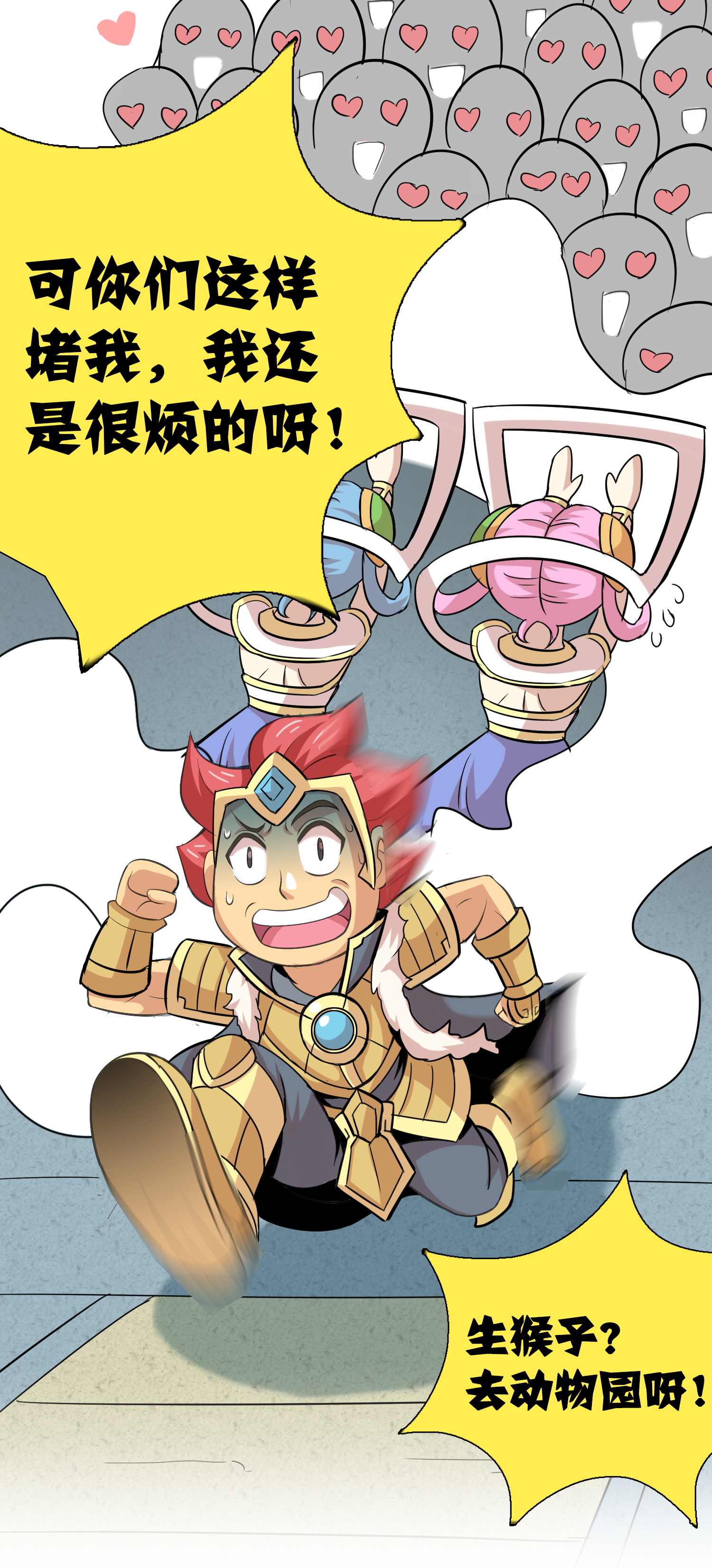 10