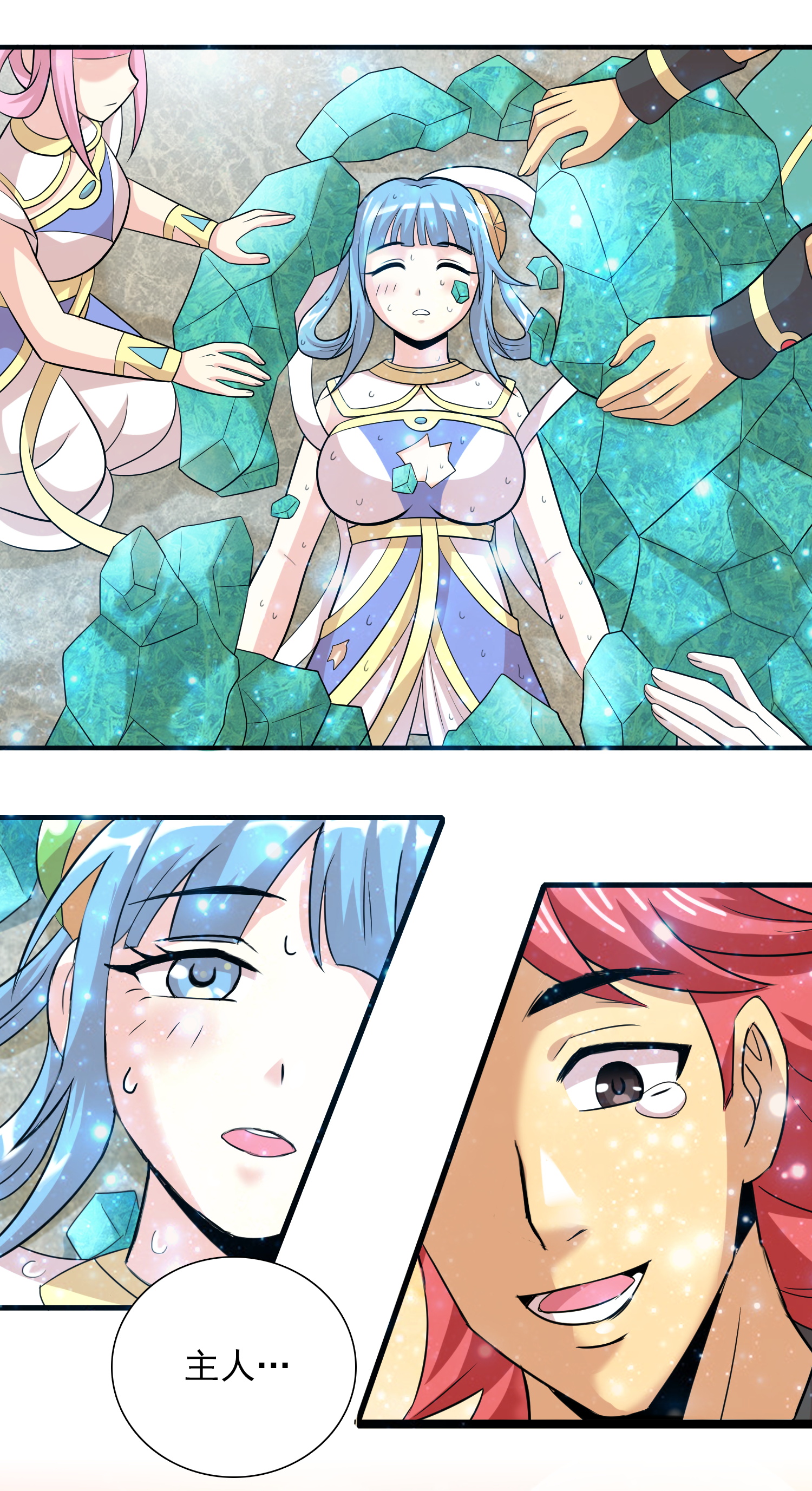 9