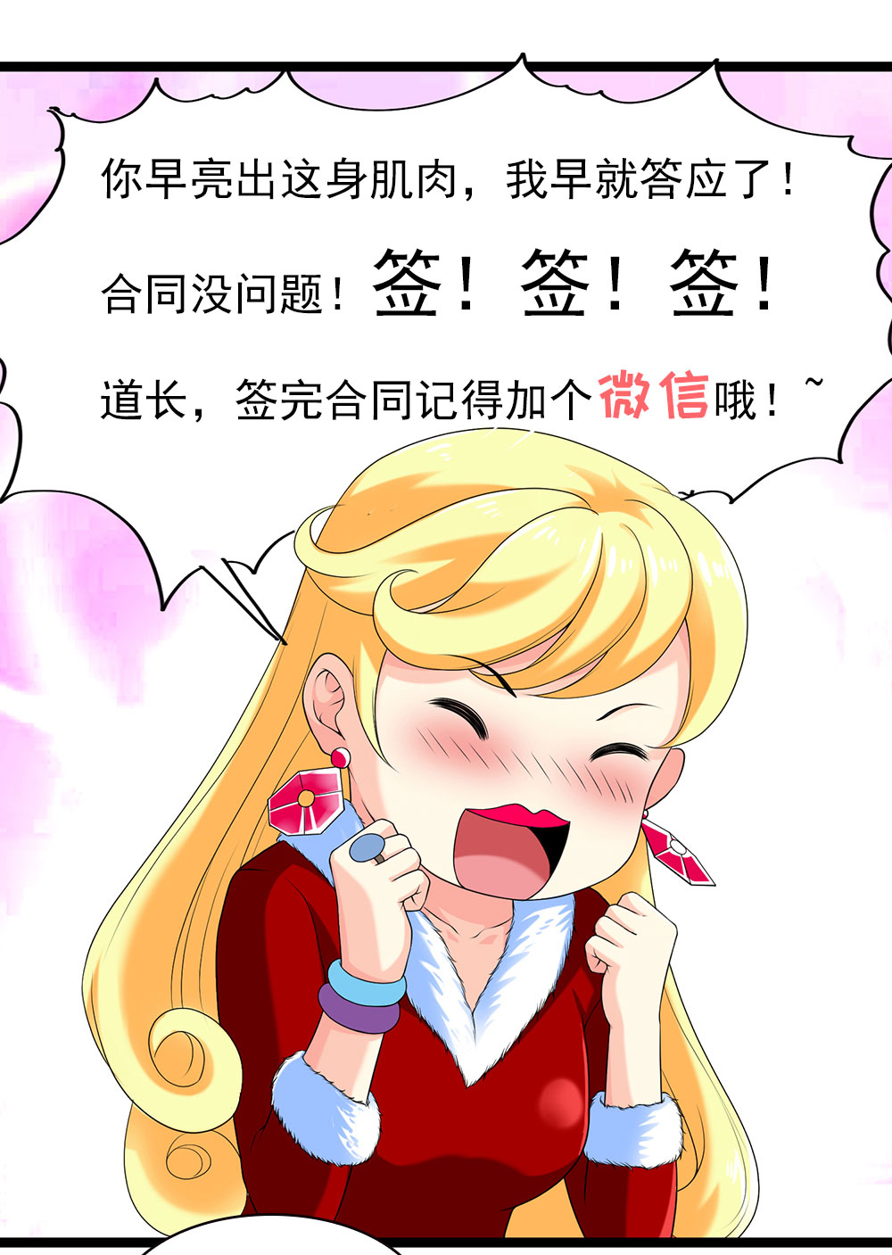 24