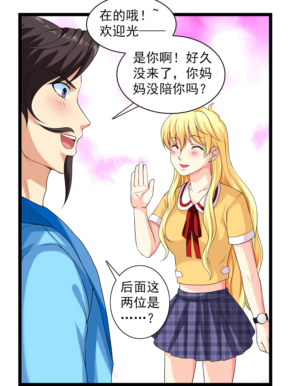 27
