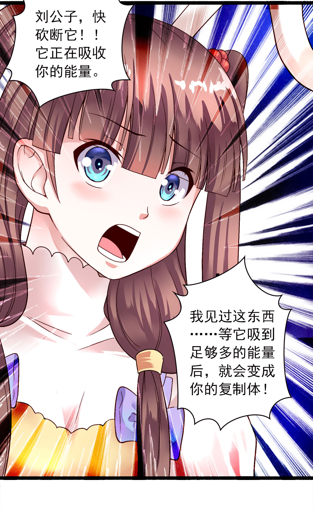 35