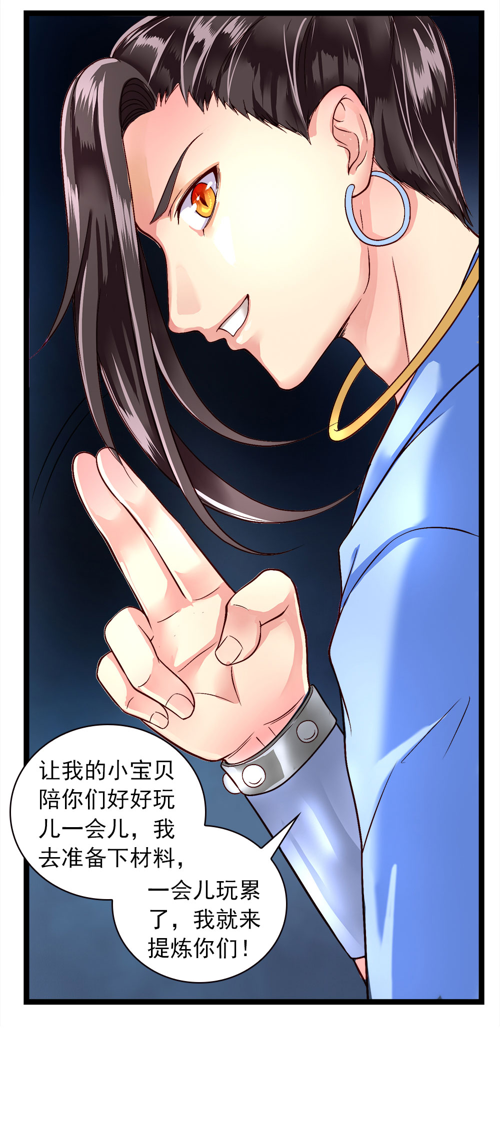 36
