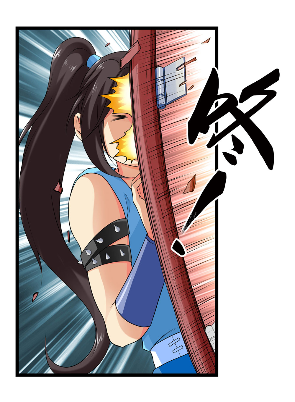 29
