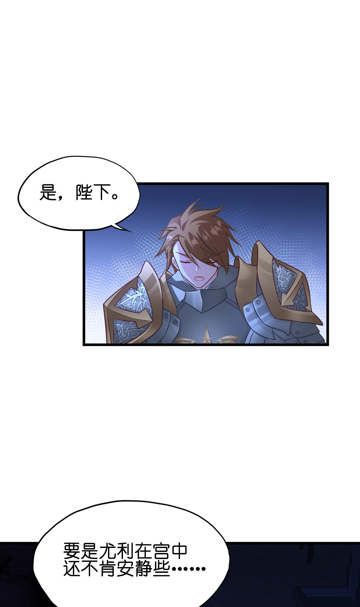 47