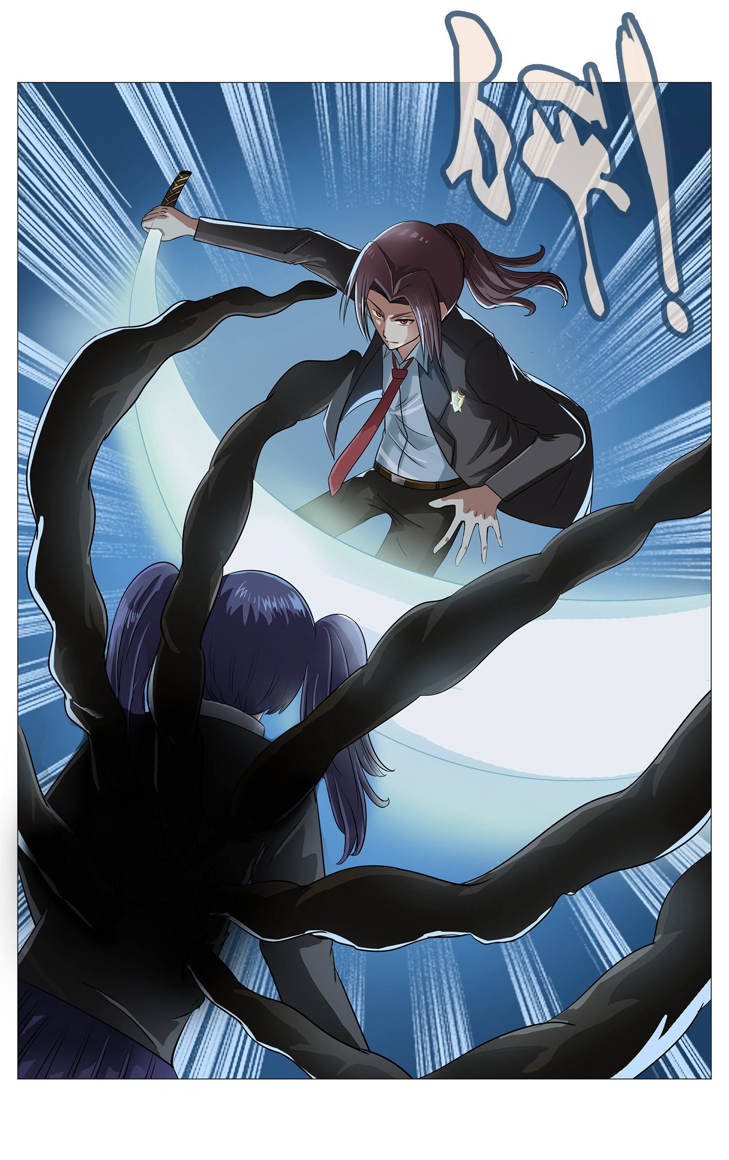 11