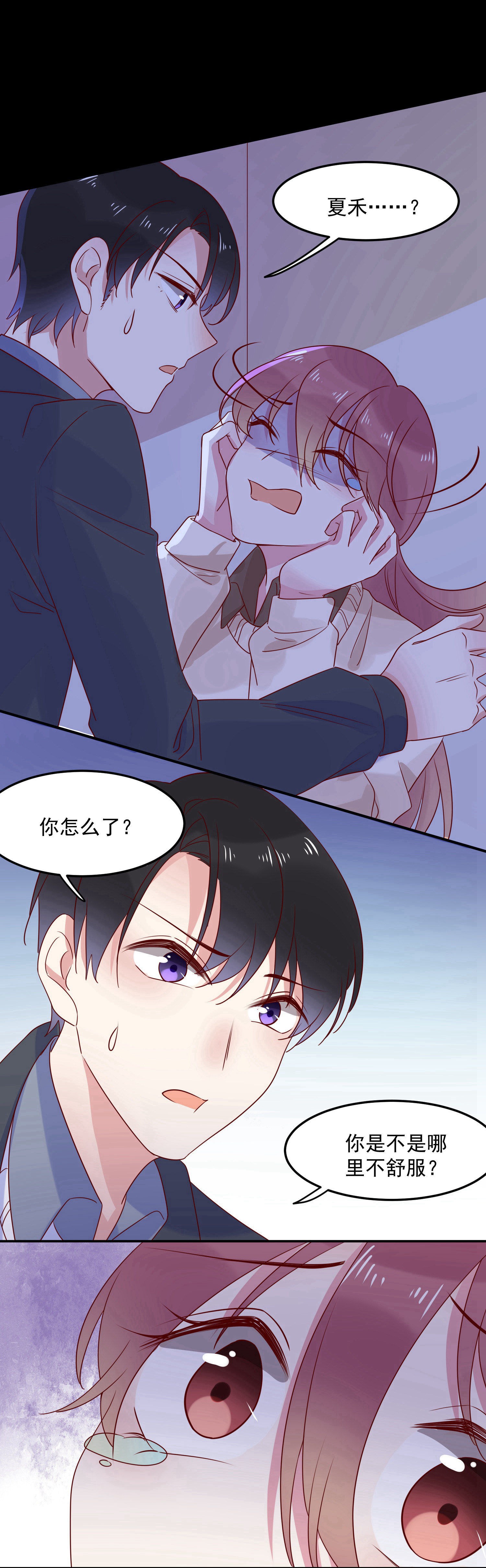 29