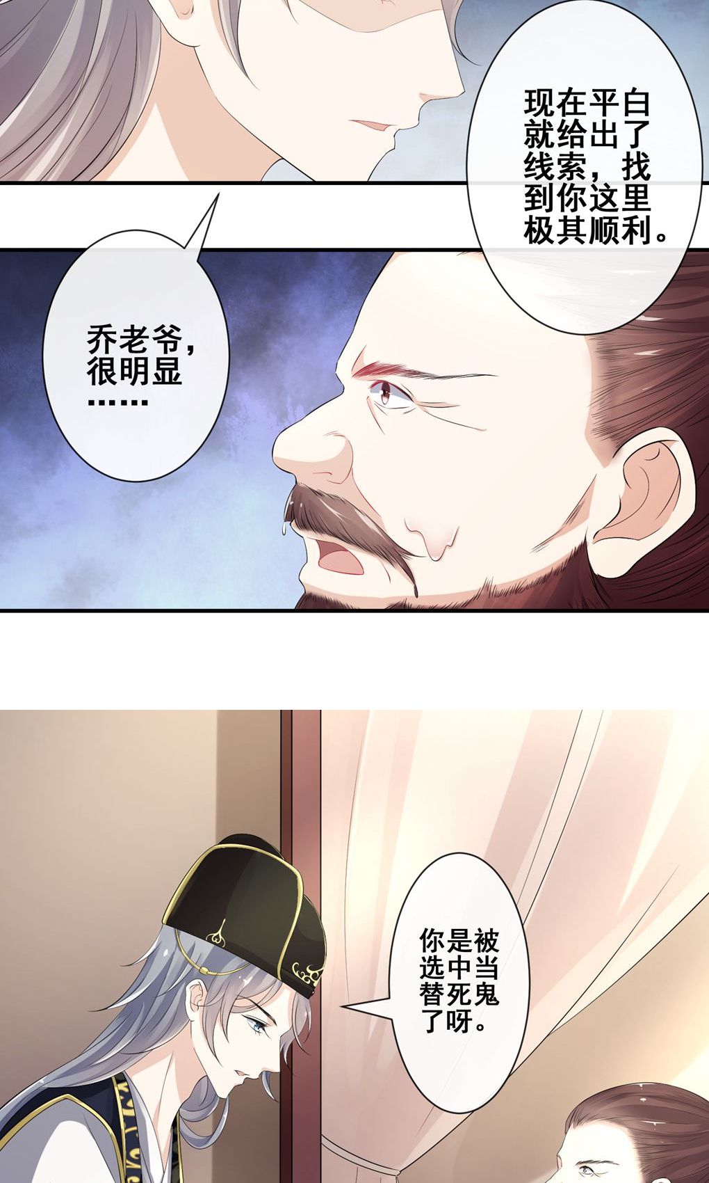 26