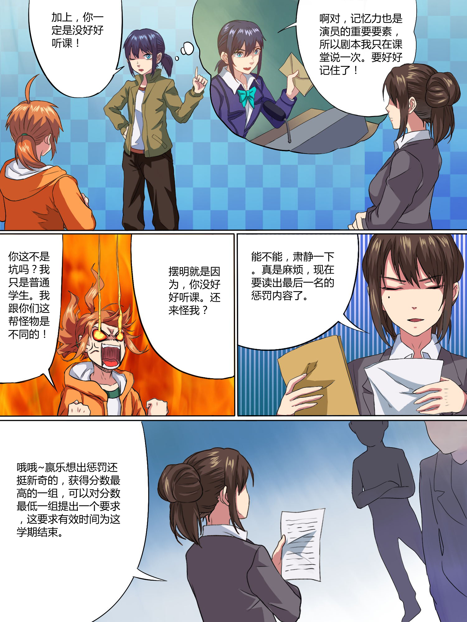 9
