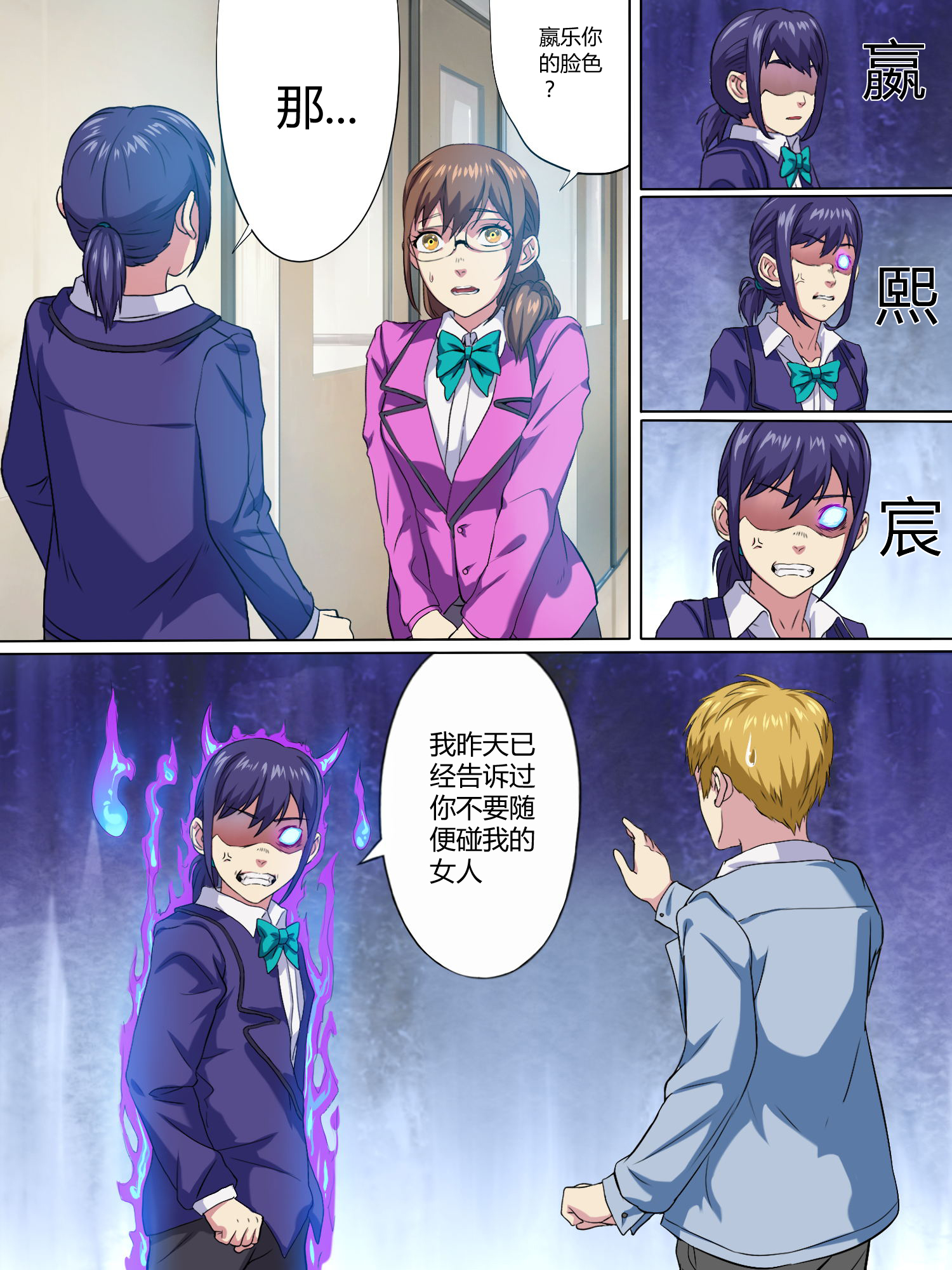 9