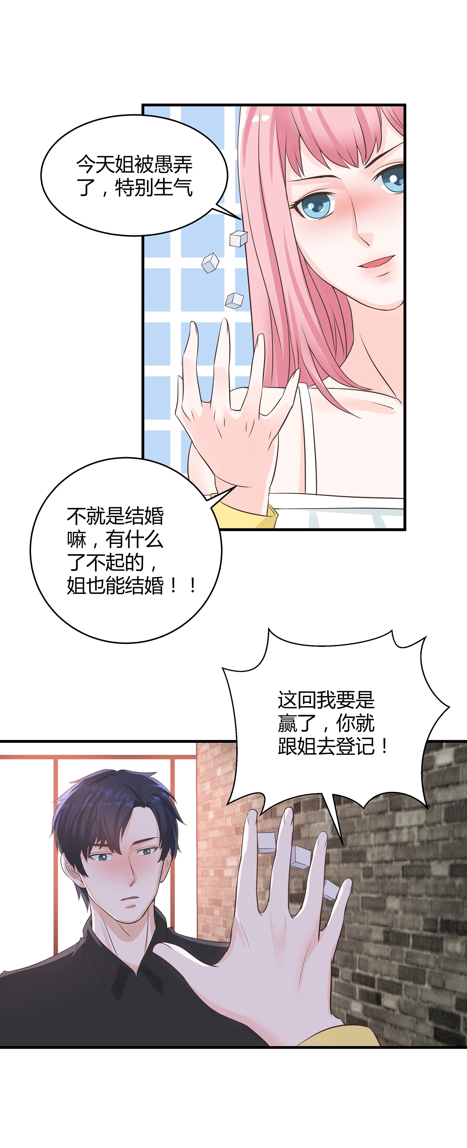 21