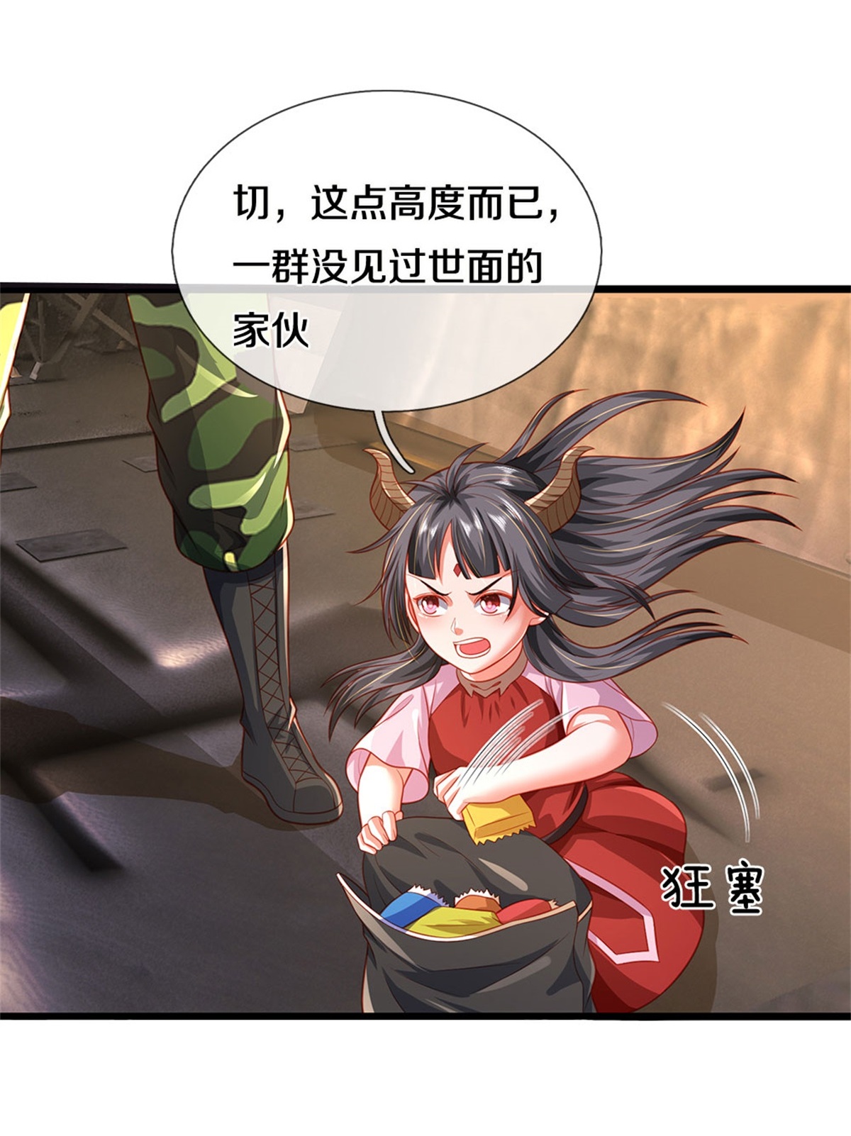 5.jpg