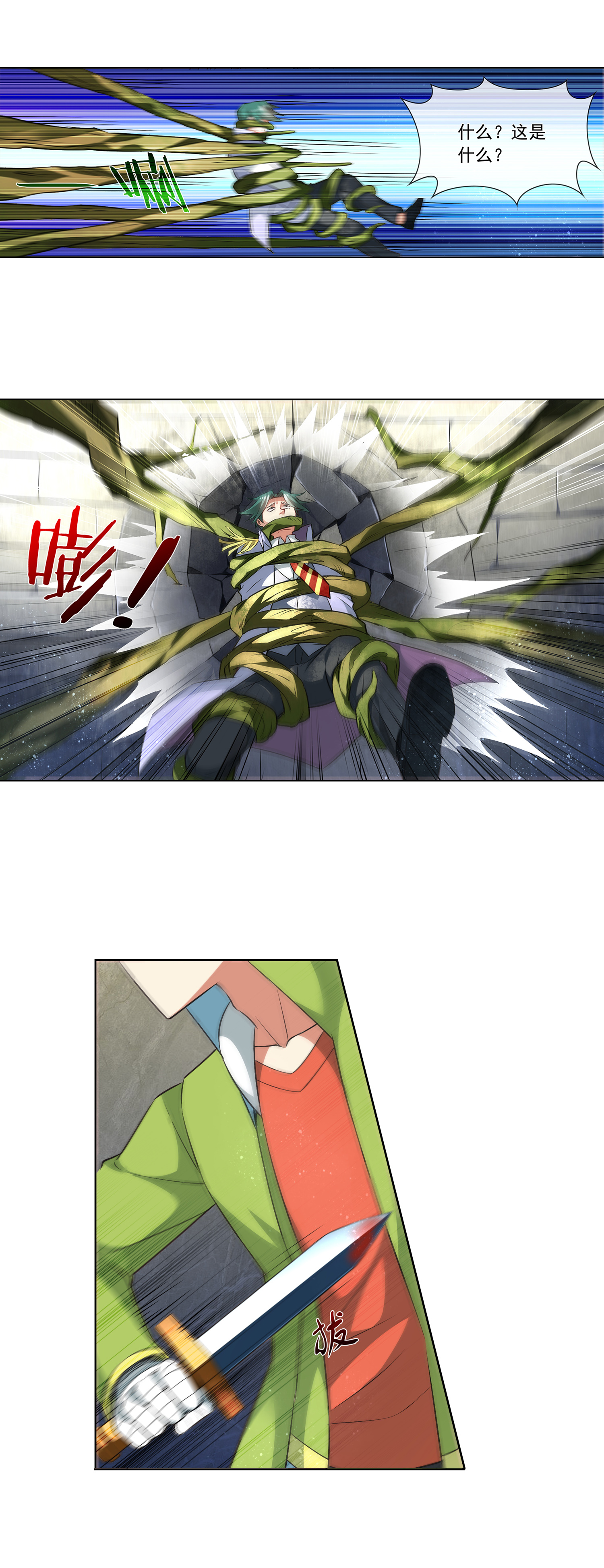 3.jpg