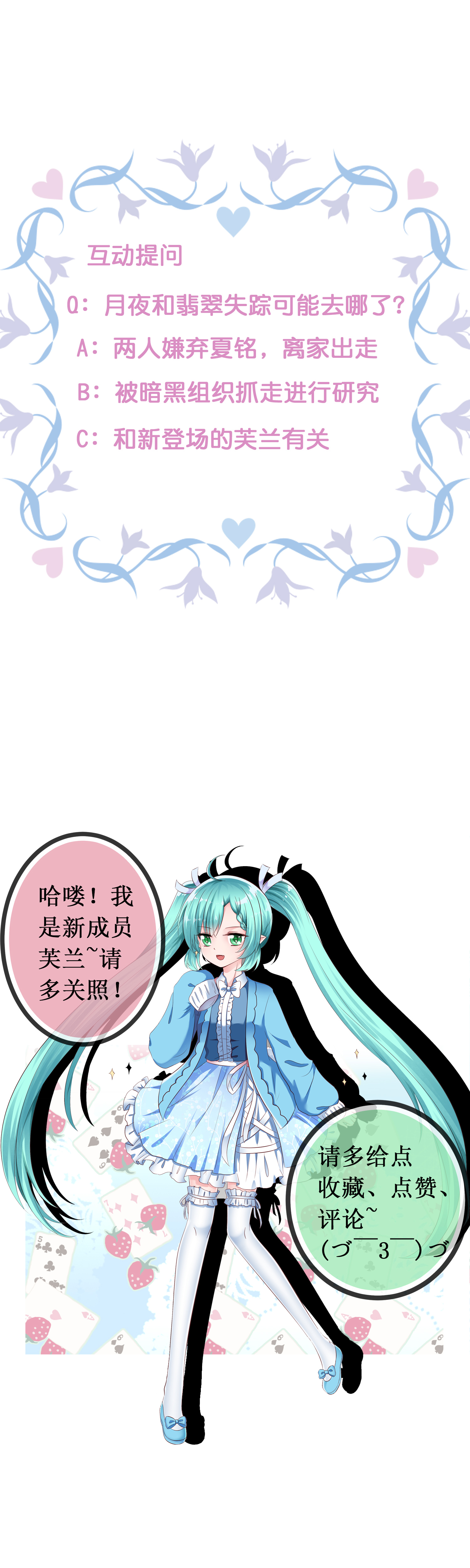36