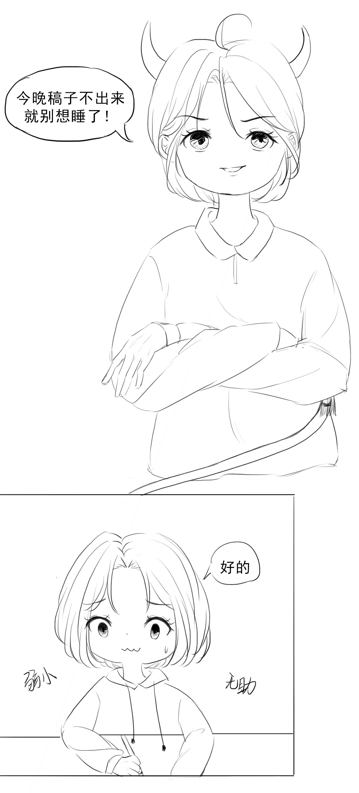 39